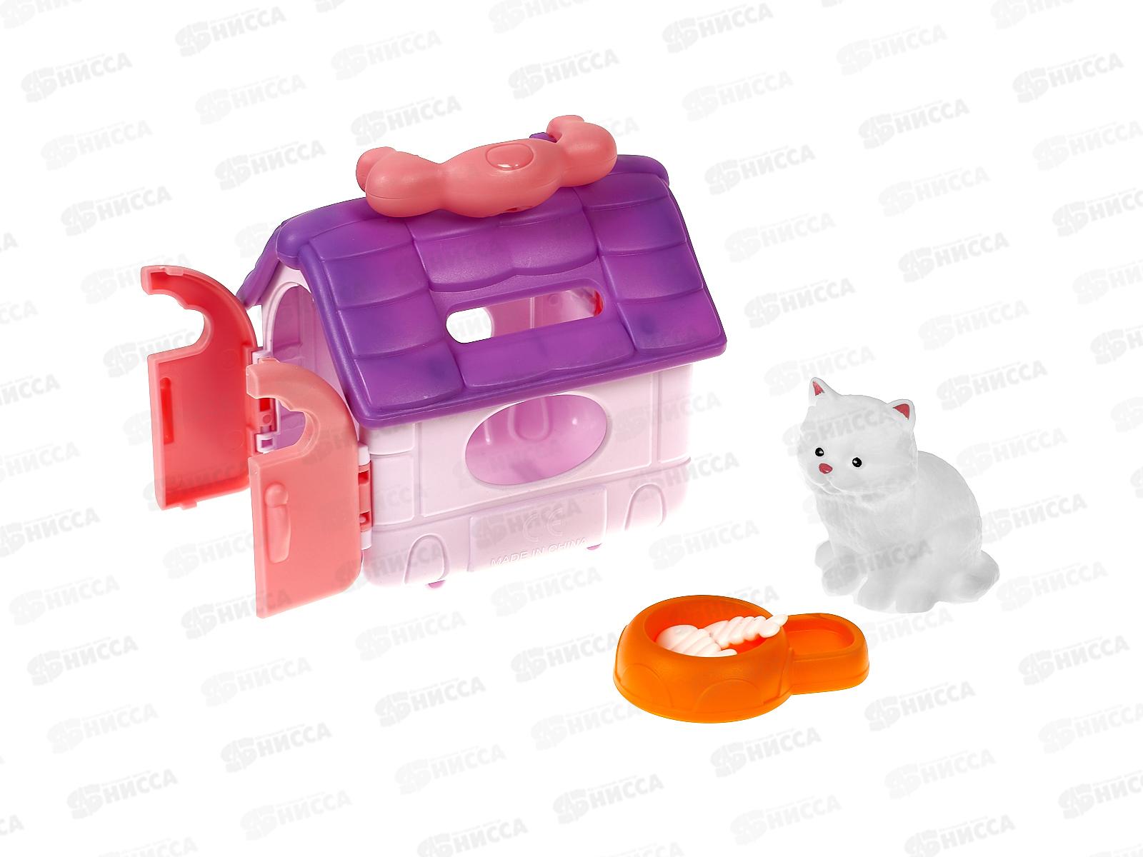 Игровой набор №6688-813А &quotСобачка/кошечка в домике переноске&quot10,1*8*11