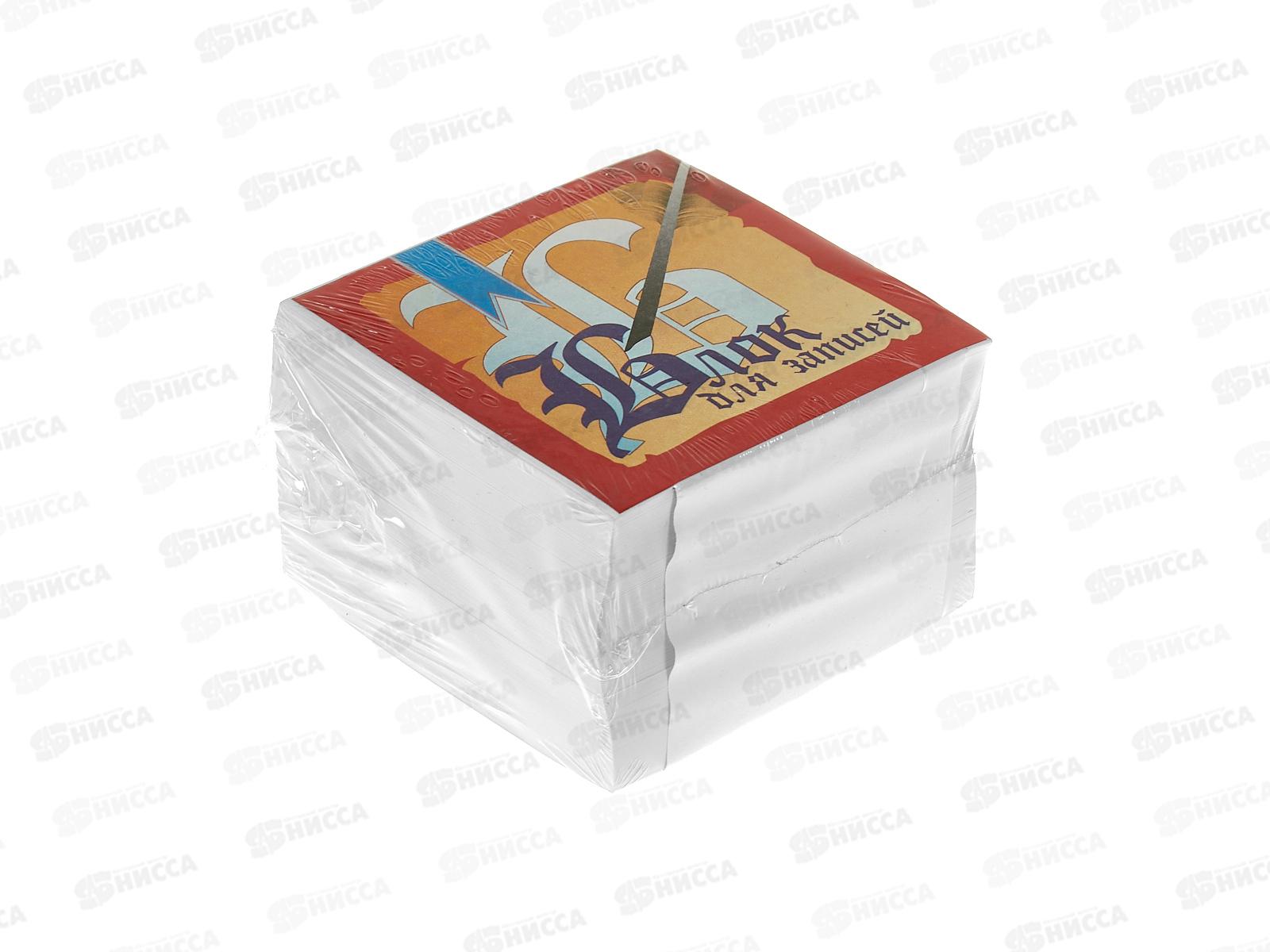 Блок д/записей СБ сменный 80*80, 500л, офс.белый, СБ-50 *20