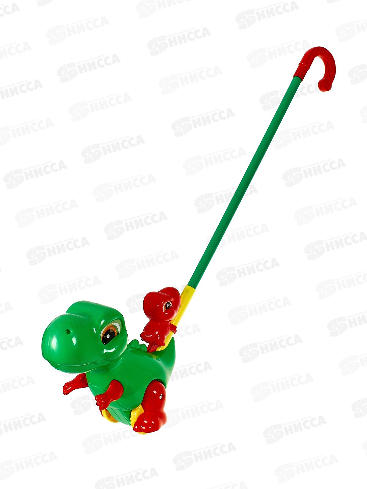 Каталка №0536 &quotДинозаврик&quot с ручкой, пакет 26*26*12,5