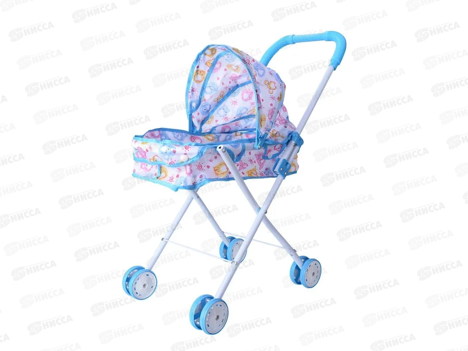 Коляска для кукол №003-21 пластик, пакет 54*25,5*48