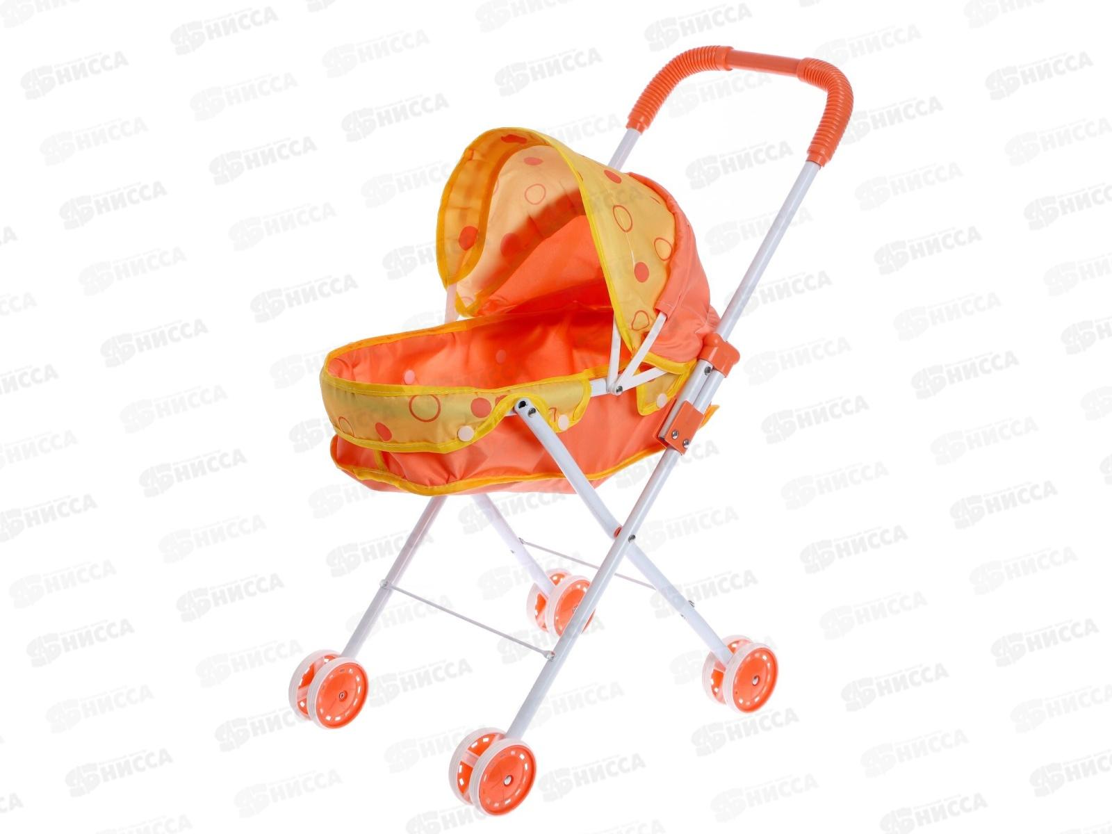 Коляска для кукол №022-32 металл, пакет 55*26*49