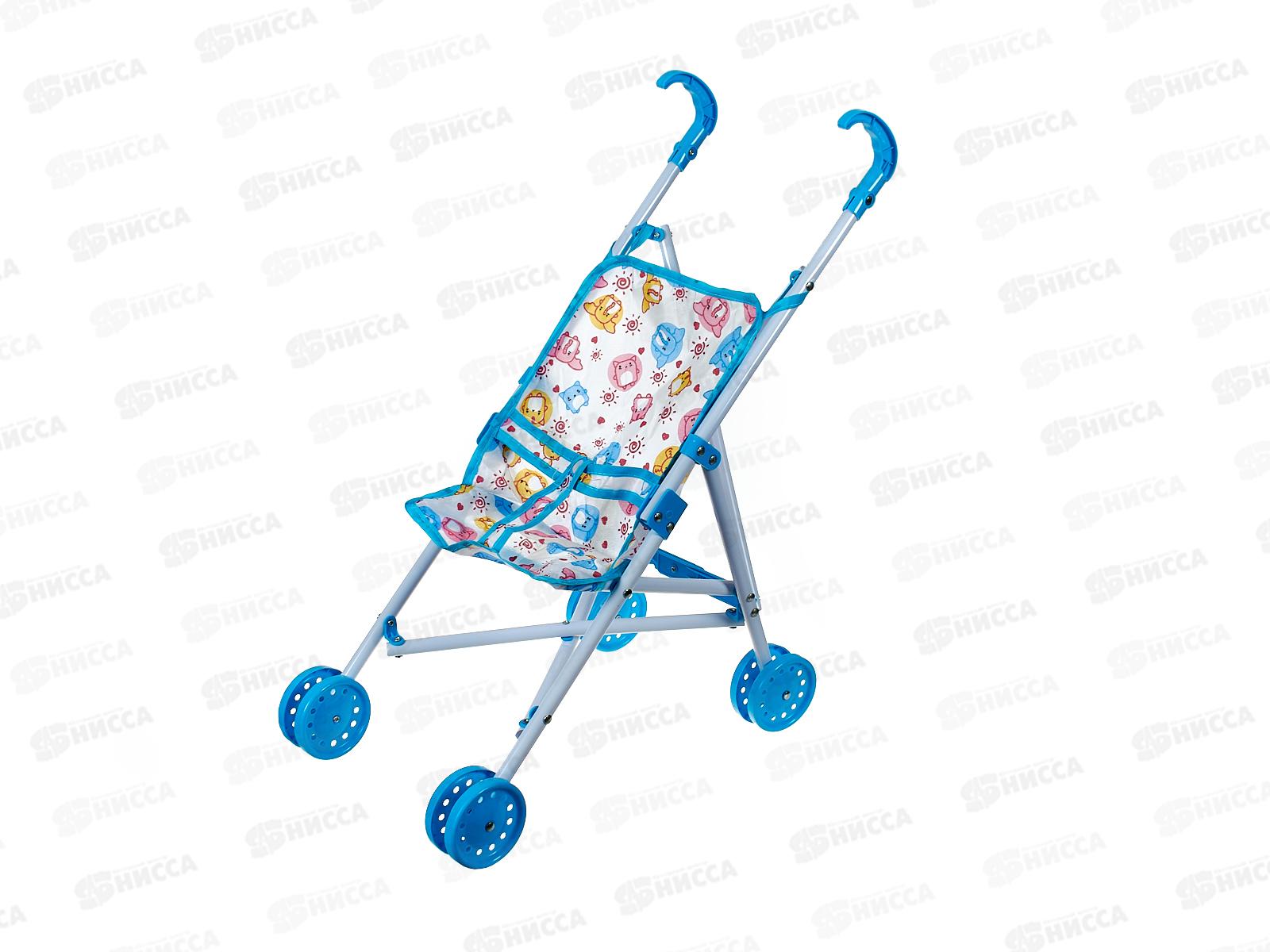 Коляска для кукол №LZX17A пластик, пакет 51*21*38