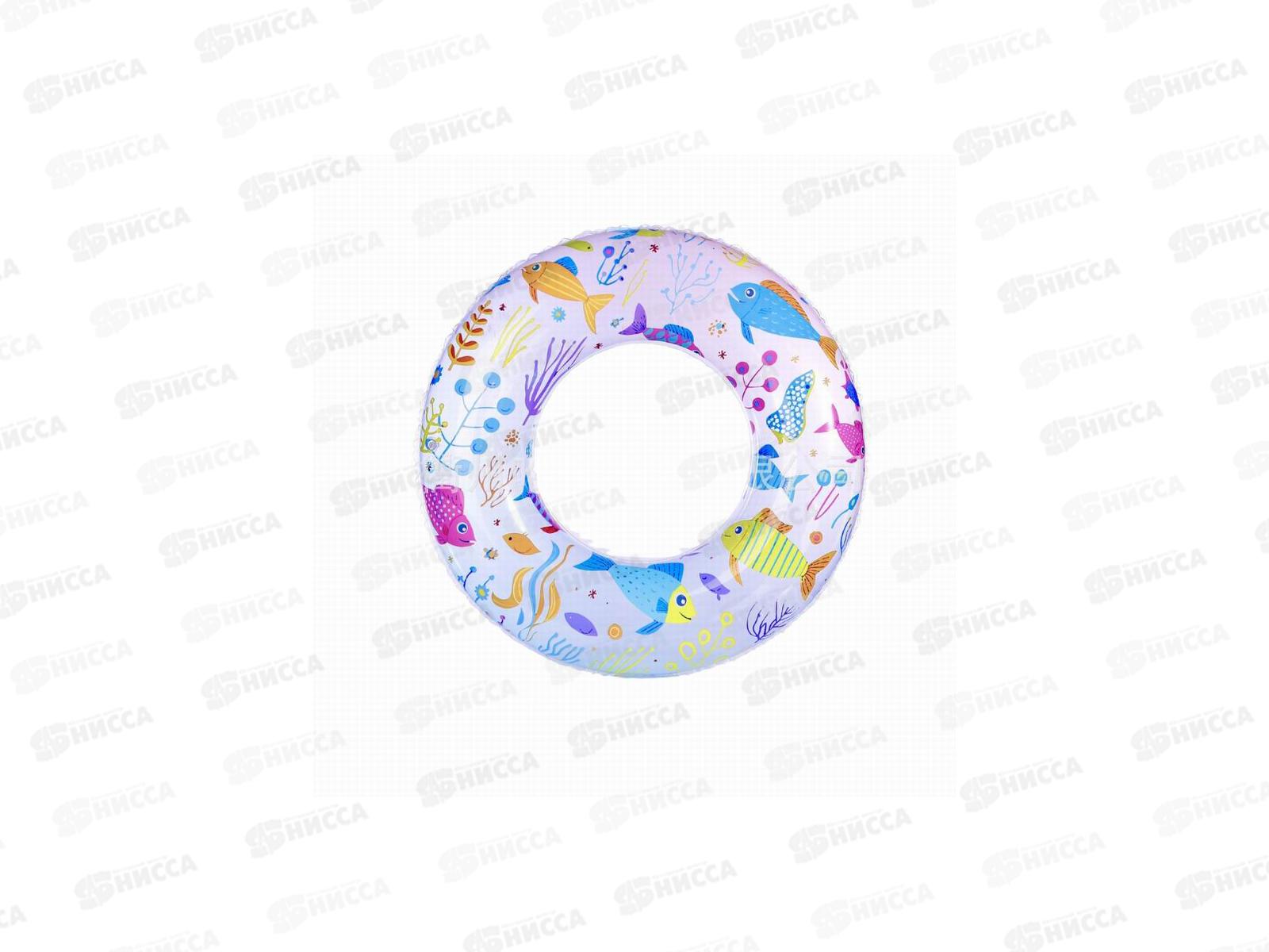 Круг надувной №SR-89, 60см пакет