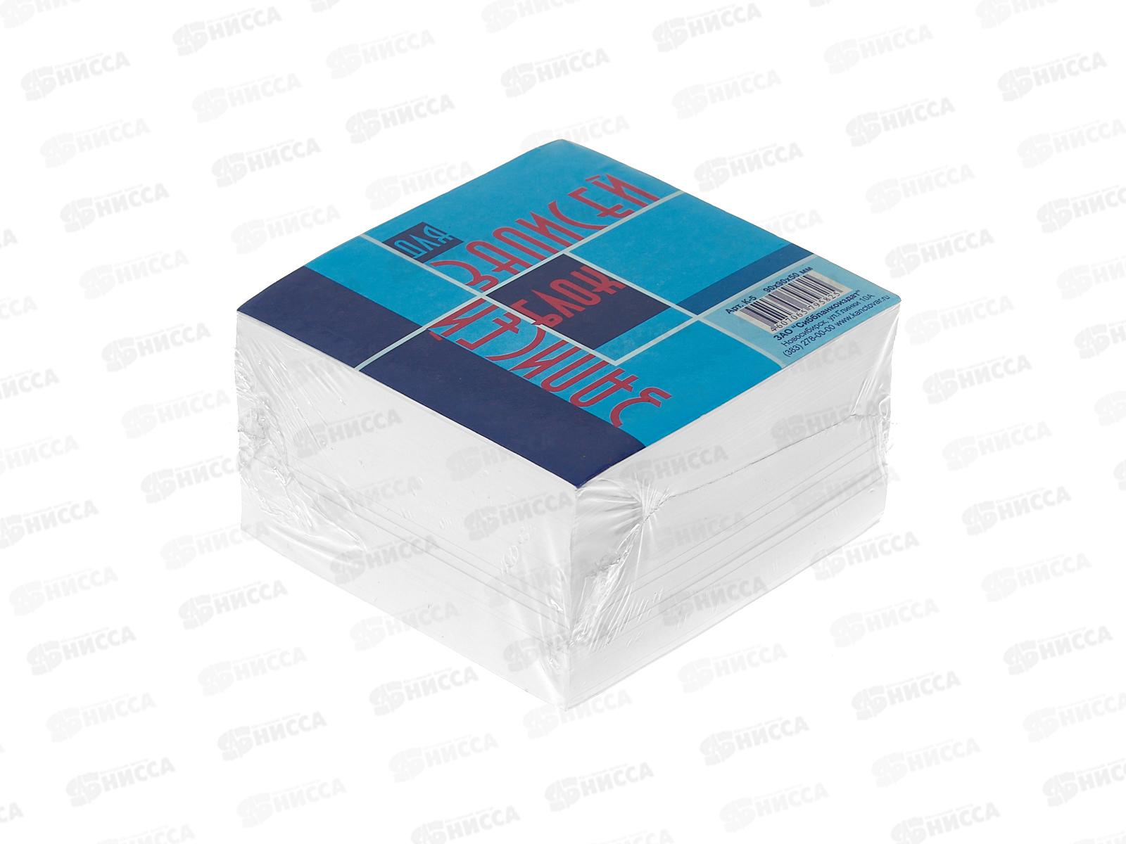 Блок д/записей СБ 90*90*50 белый без склейки К-5 *32