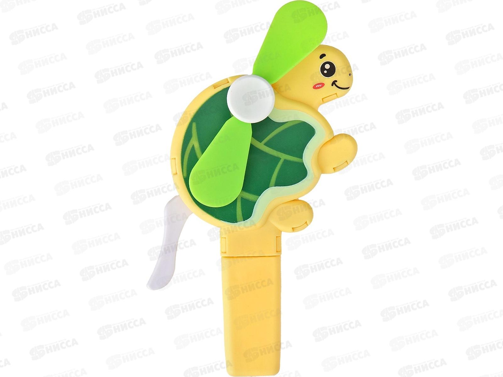 Вентилятор детский &quotМорские обитатели&quot микс, ИК-5409  *24