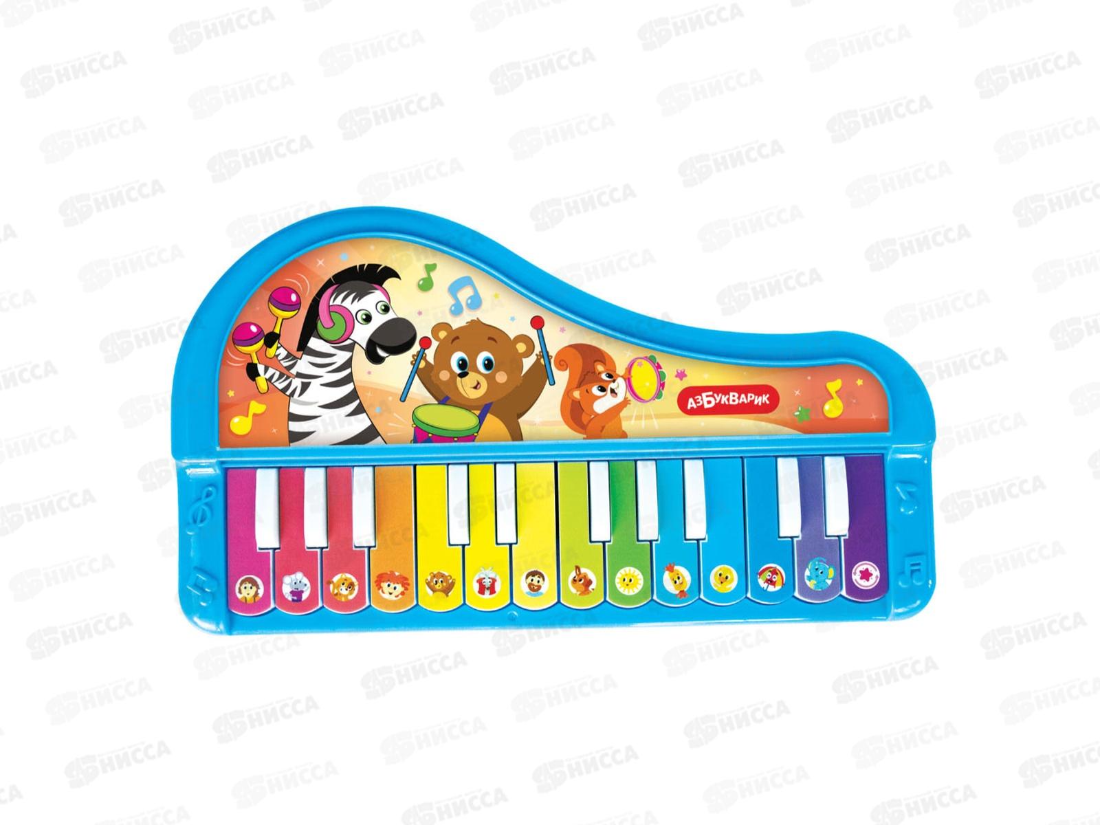 Пианино Волшебное. Любимые хиты, 3384, 4630027295859