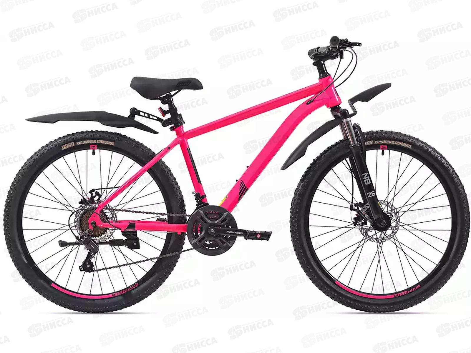 Велосипед 26" 21ск RUSH NX 615 DISC ST розовый рама 18", 388062