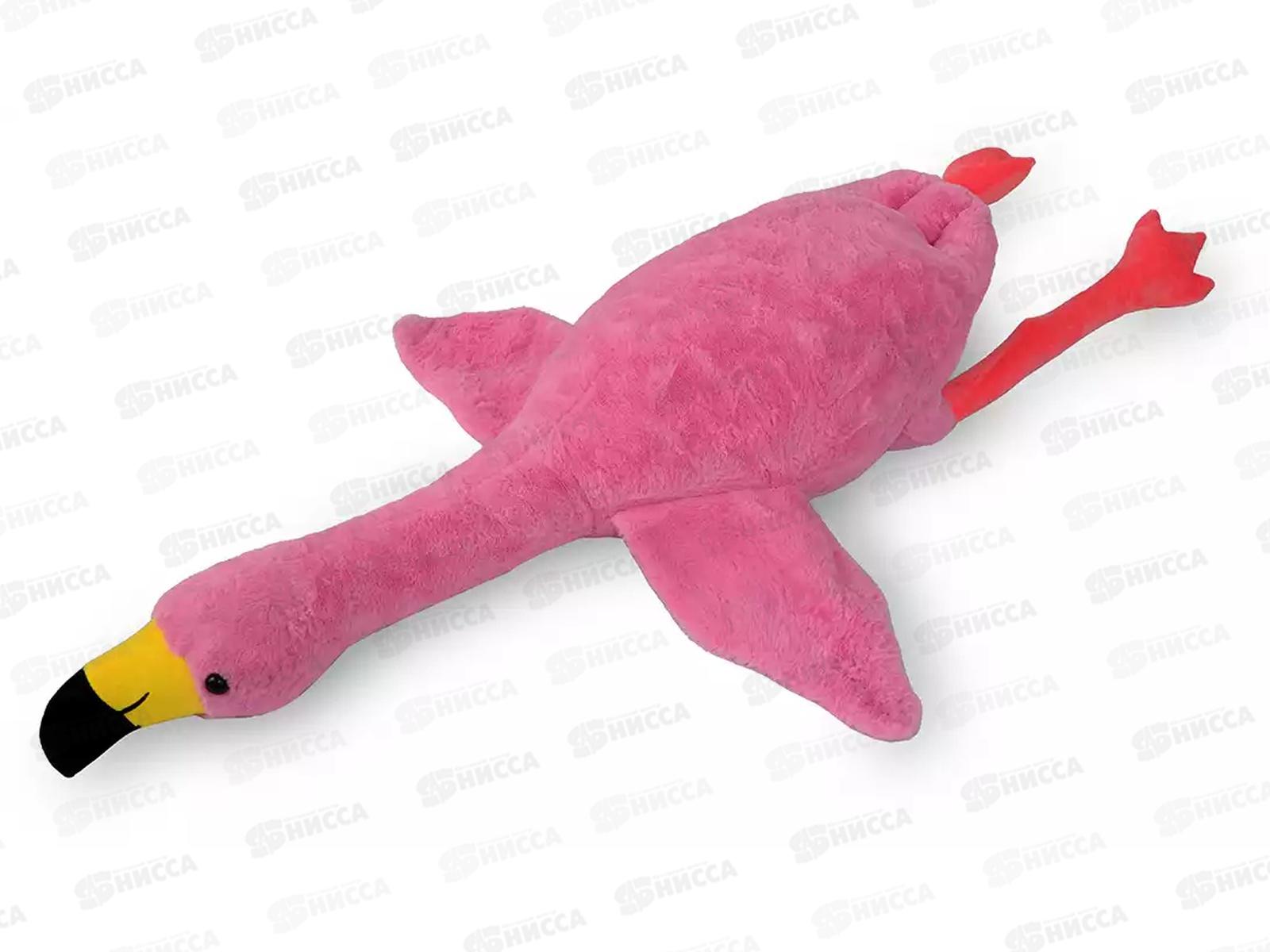 Фламинго Флавио набивной 130см 058D-3311D ТМ Коробейники 374102 гб