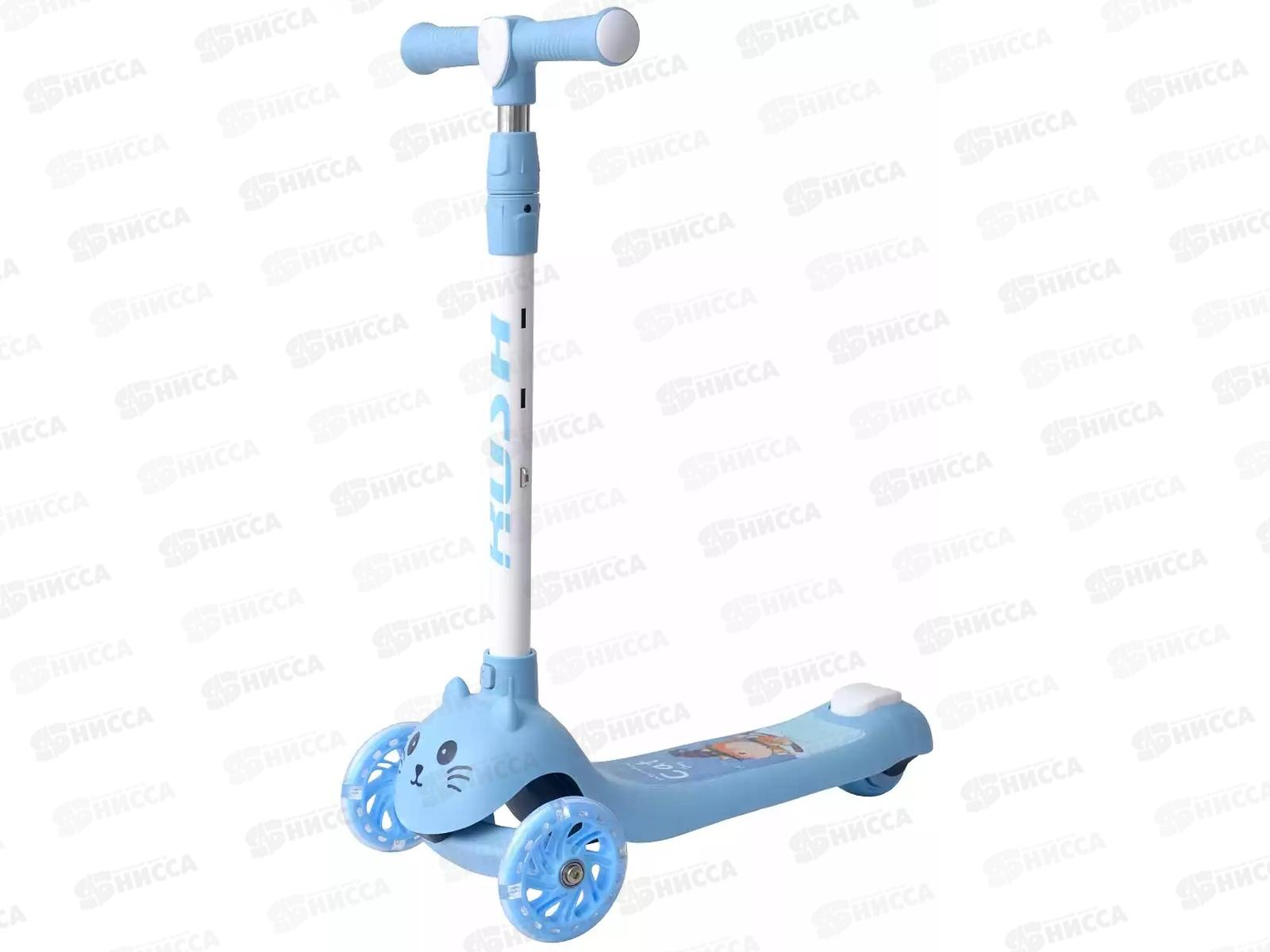 Самокат 3-х колесный до 50кг HARRY, светящиеся колеса, 429770