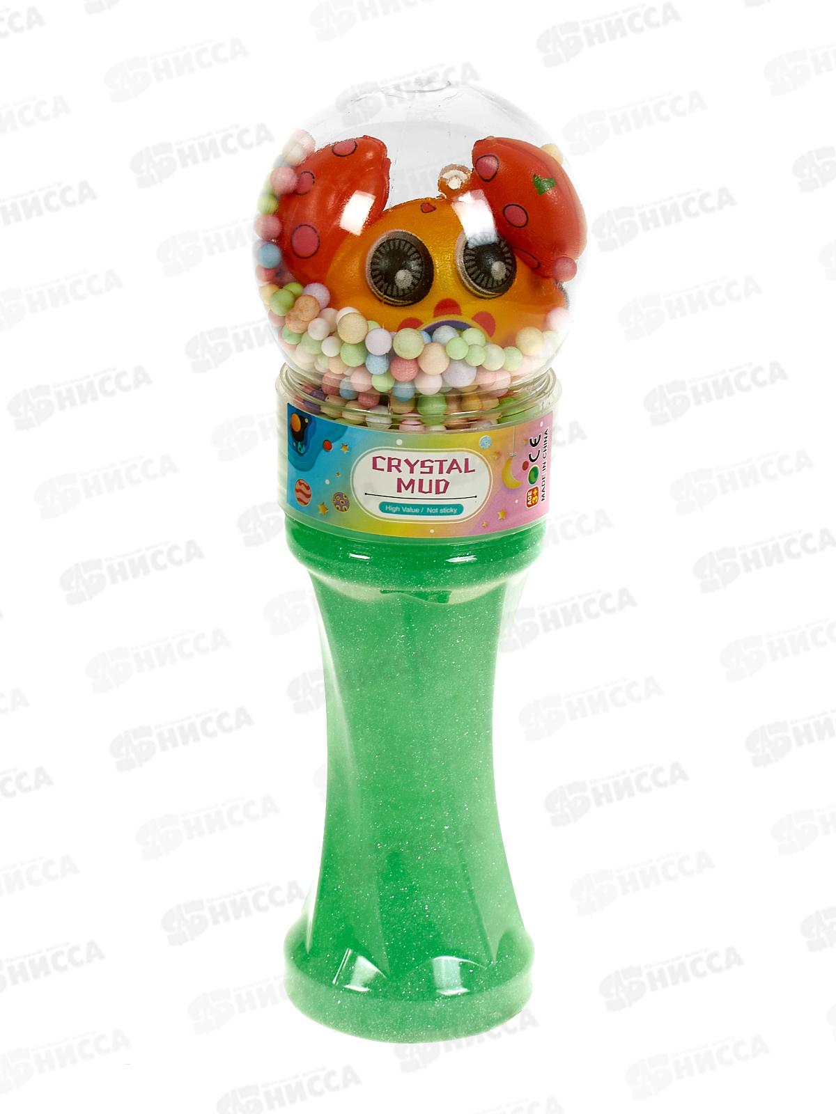 Лизун-Слайм №67-25 &quotМорские обитатели&quot 200гр., 19см