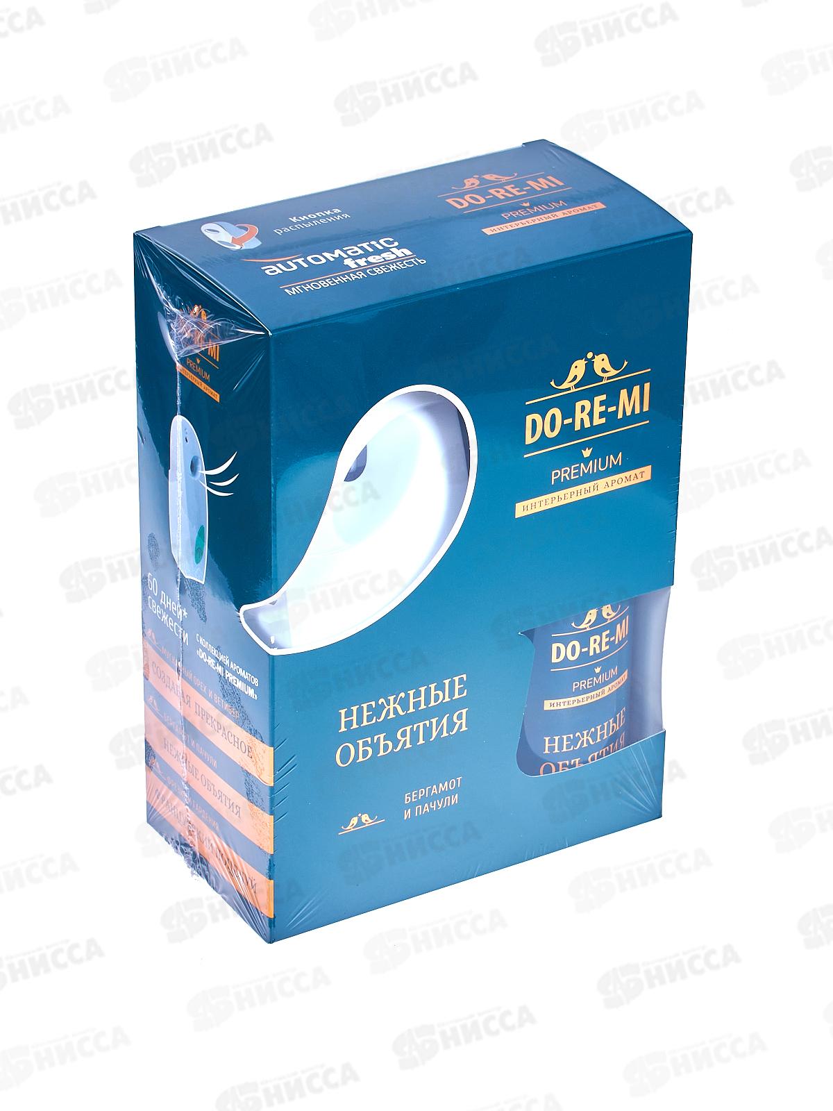 ДО-РЕ-МИ ПРЕМИУМ Комплект Нежные объятия *4