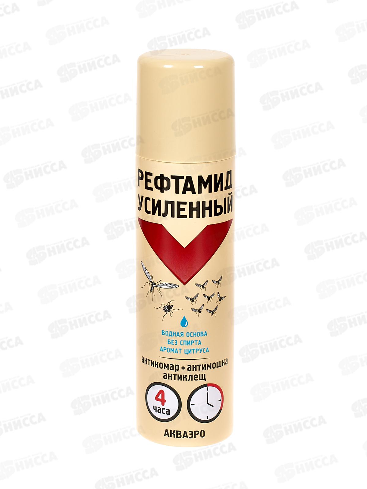 Рефтамид Комар, клещ, мошка на водной основе *12