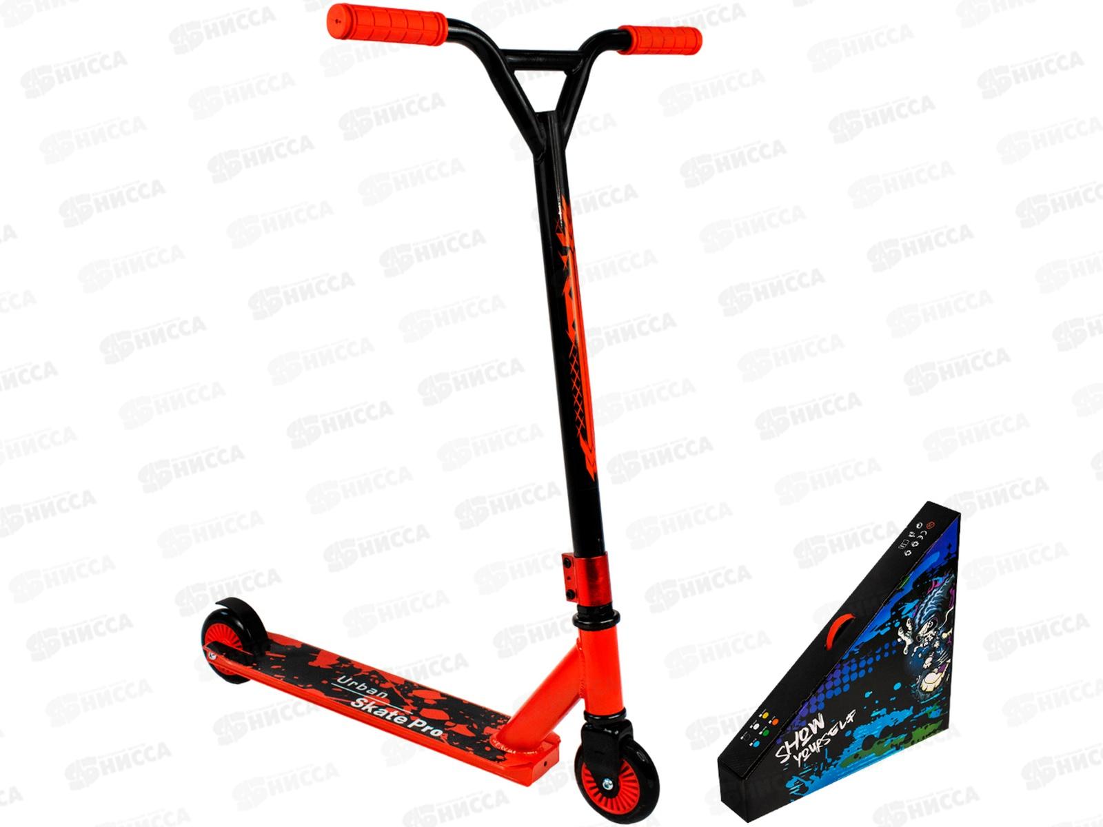 Самокат 2-х колесный красный 688pu/FG230830005C3