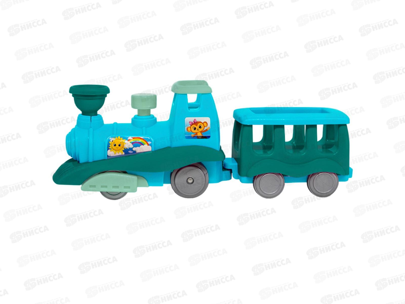 Паровоз Крокотам сине-зеленый, ПД-7150  *15