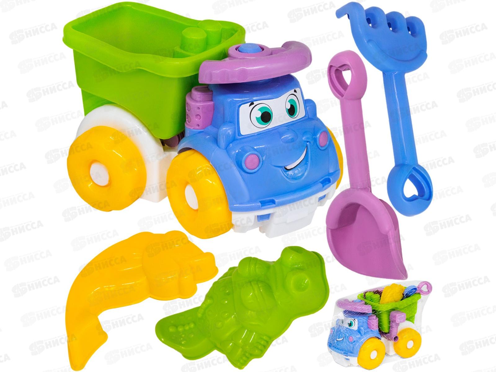Набор песочный КРОКОТАМ Веселый грузовик 5пр., зелено-синий ПН11-О2*8