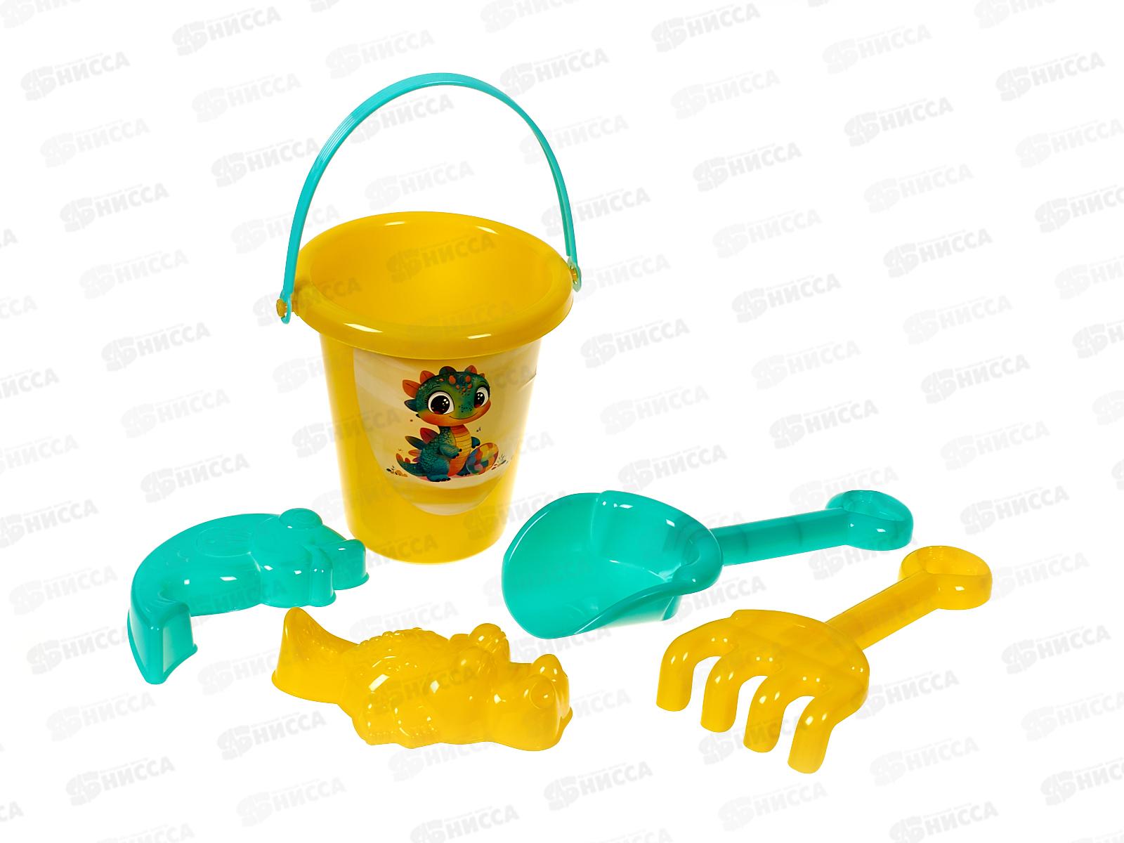 Набор песочный КРОКОТАМ Динозаврик 7пр., ПН10-Ж  *30