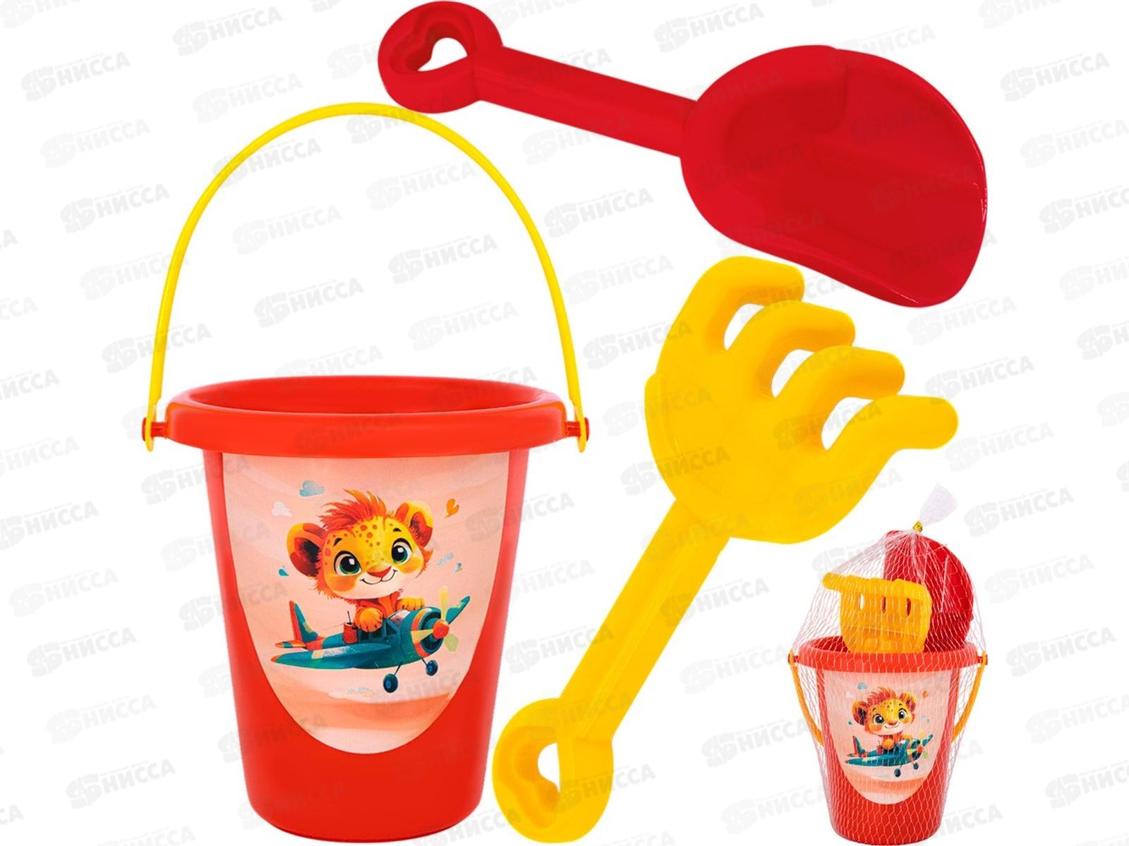 Набор песочный КРОКОТАМ Львёнок 3пр., красно-желтый, ПН9-К  *30
