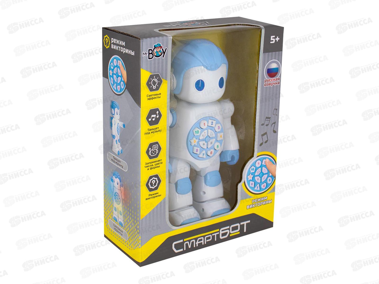 Робот на бат. МКJ1053A Mr Boy Смартбот, FCJ1127746 в коробке