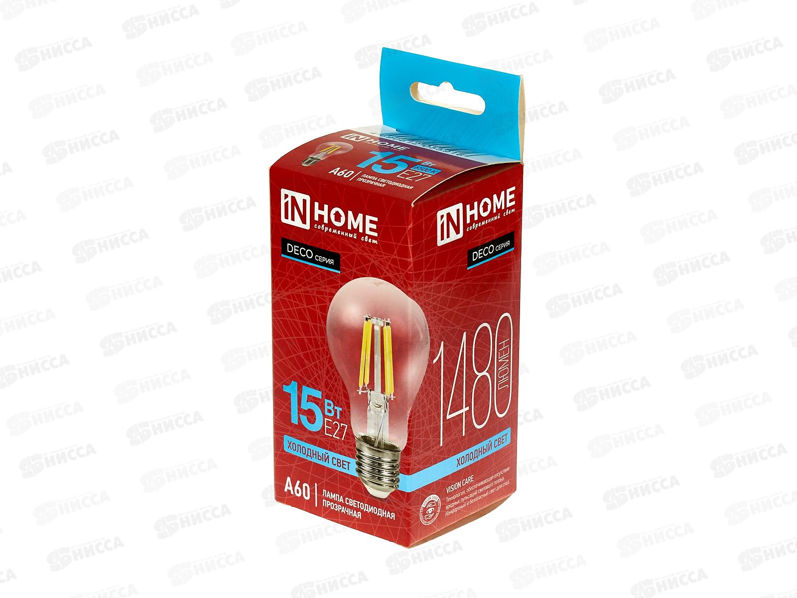 Лампа светодиод. IN HOME LED-A60-deco 15Вт E27 6500К 990Лм *50