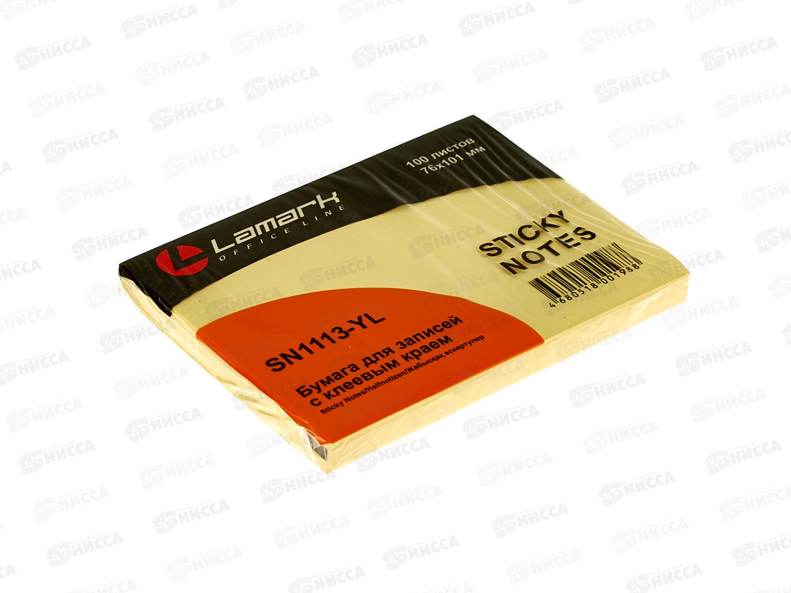 Блок липкий LAMARK  76*101мм 100л желтая пастель, 1113-YL *12/144