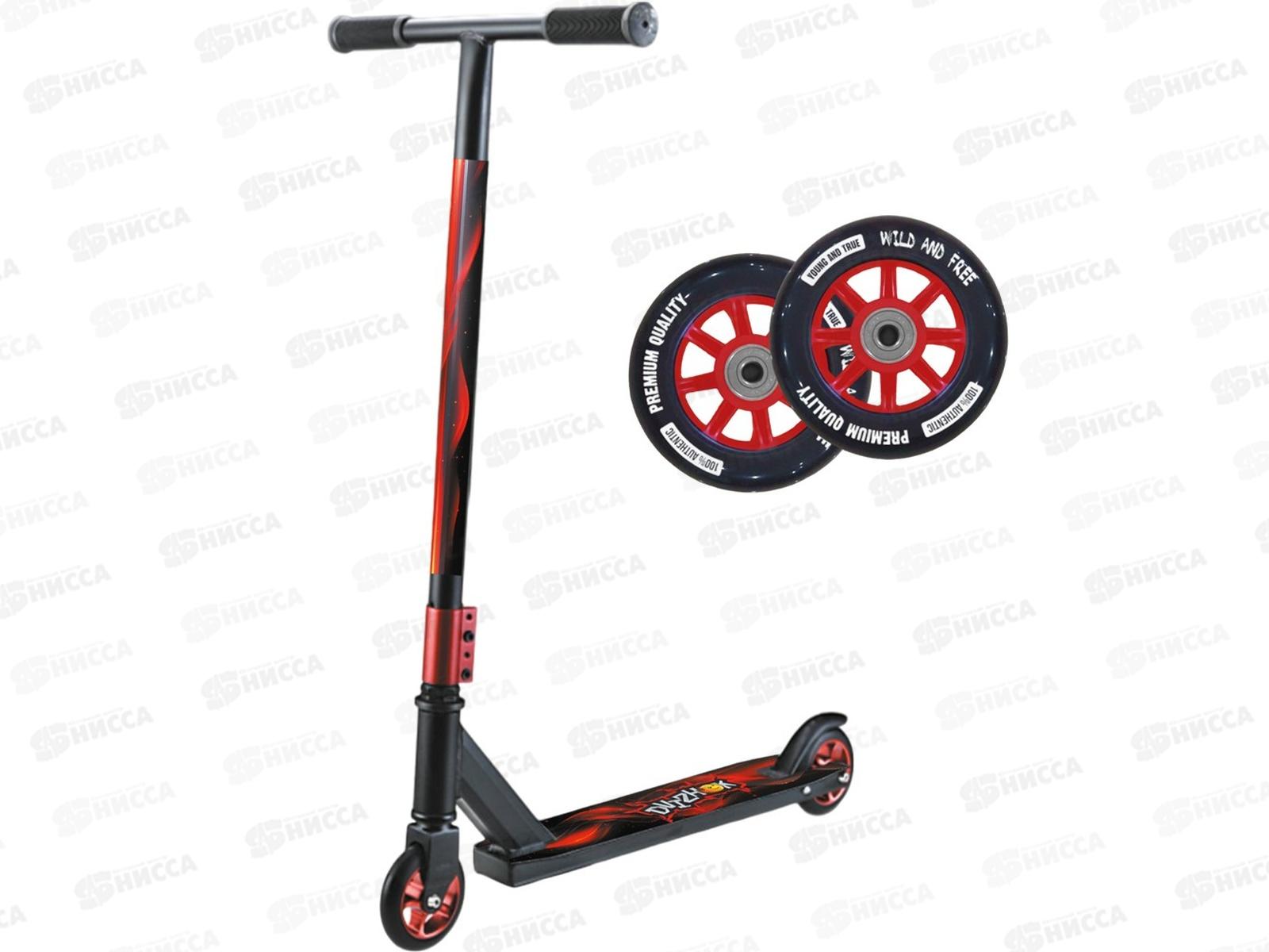 Самокат трюковой Dvizhok 2-х кол. красный F10-2/FG230830004C-1-25