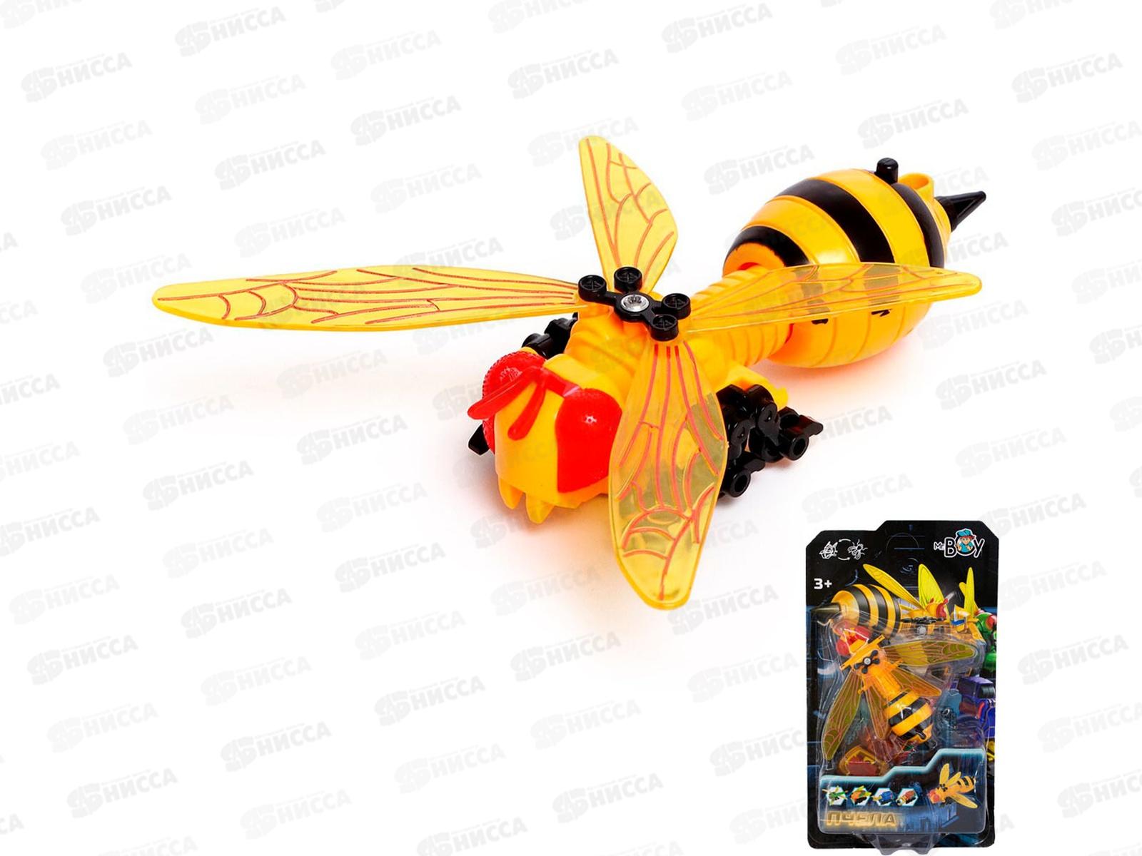 Трансформер FCJ0898314 Омегатон в коробке