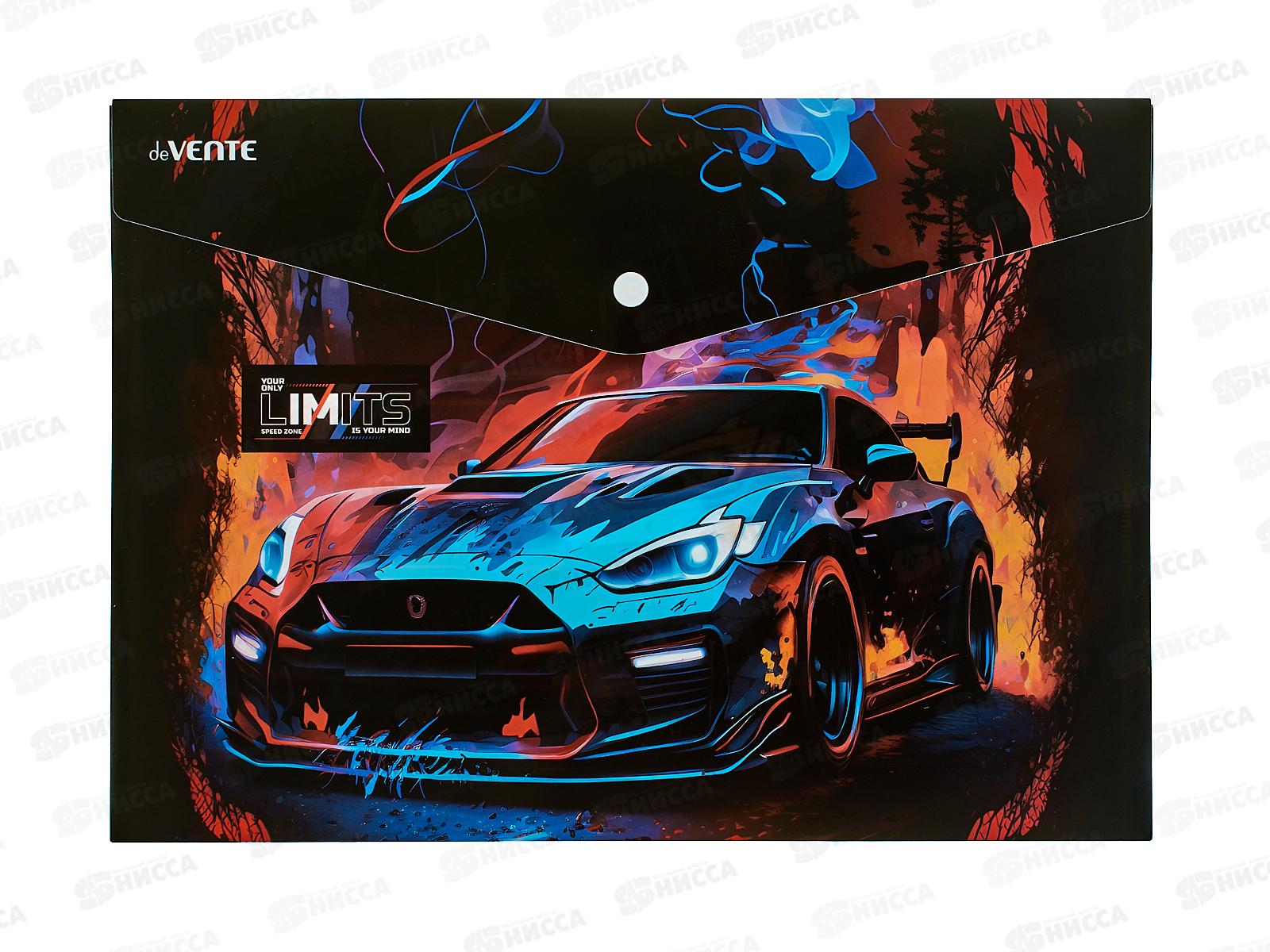 Папка-конверт пл. на кноп deVENTE 330*235 Speed Zone A4 180мкр 3079555