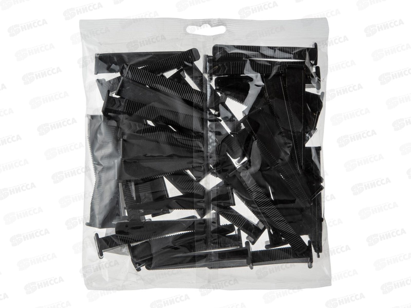 Клинья СВП для зажимов в формате ворот 50шт 332 07 000