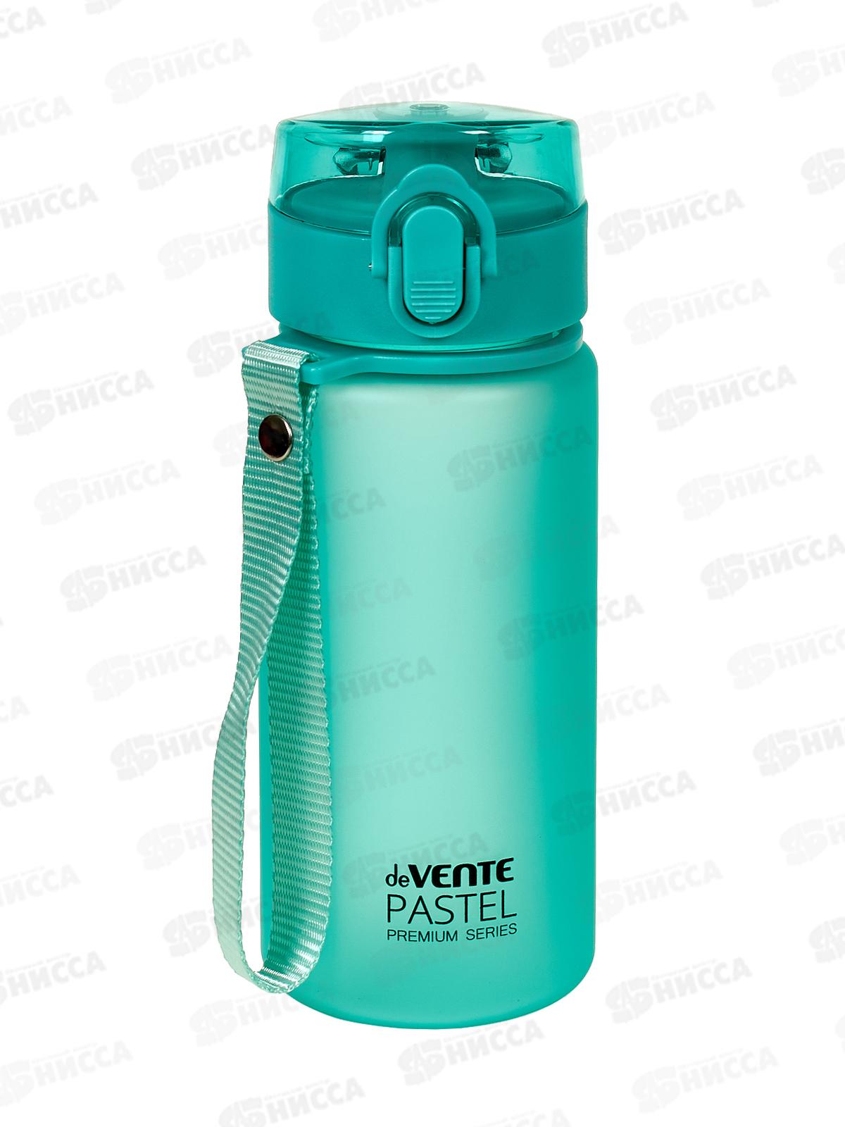 Бутылочка deVENTE д/воды &quotPastel&quot 400мл. бирюзовая с диффуз. 8090332