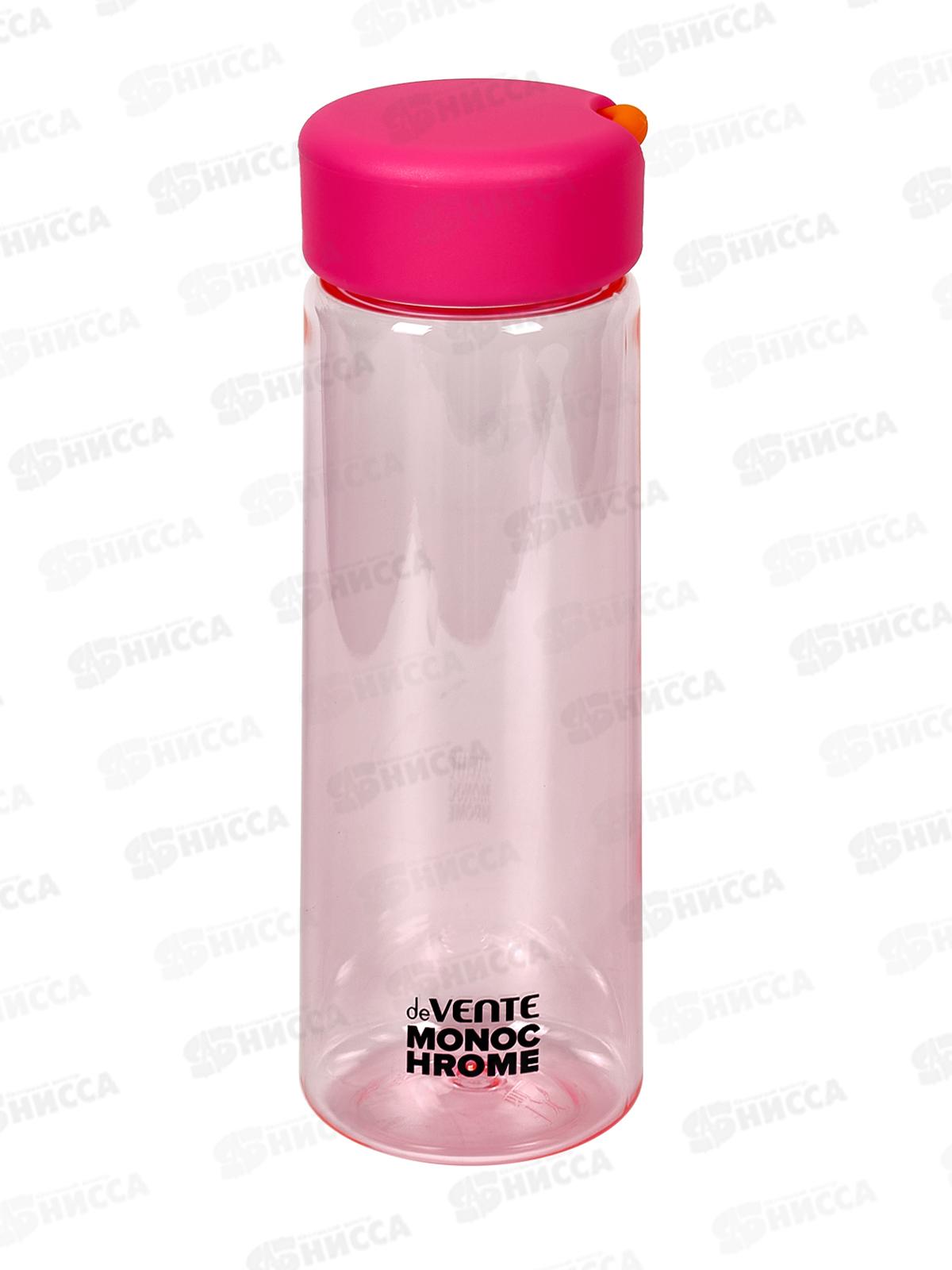 Бутылочка deVENTE д/воды &quotMonoChrome&quot 500мл. розовая пласт. 8090938