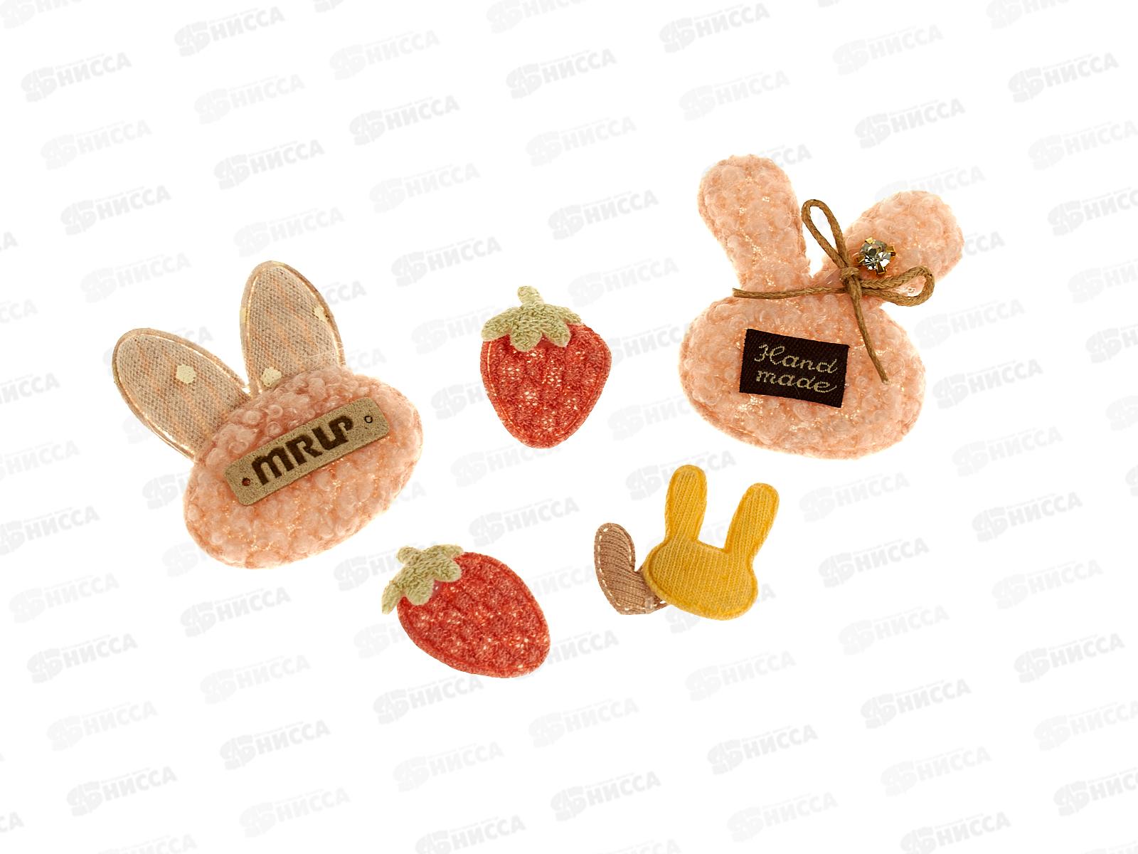 Декоративные украшения deVente тканевые Friends ассорти 8130209 *12