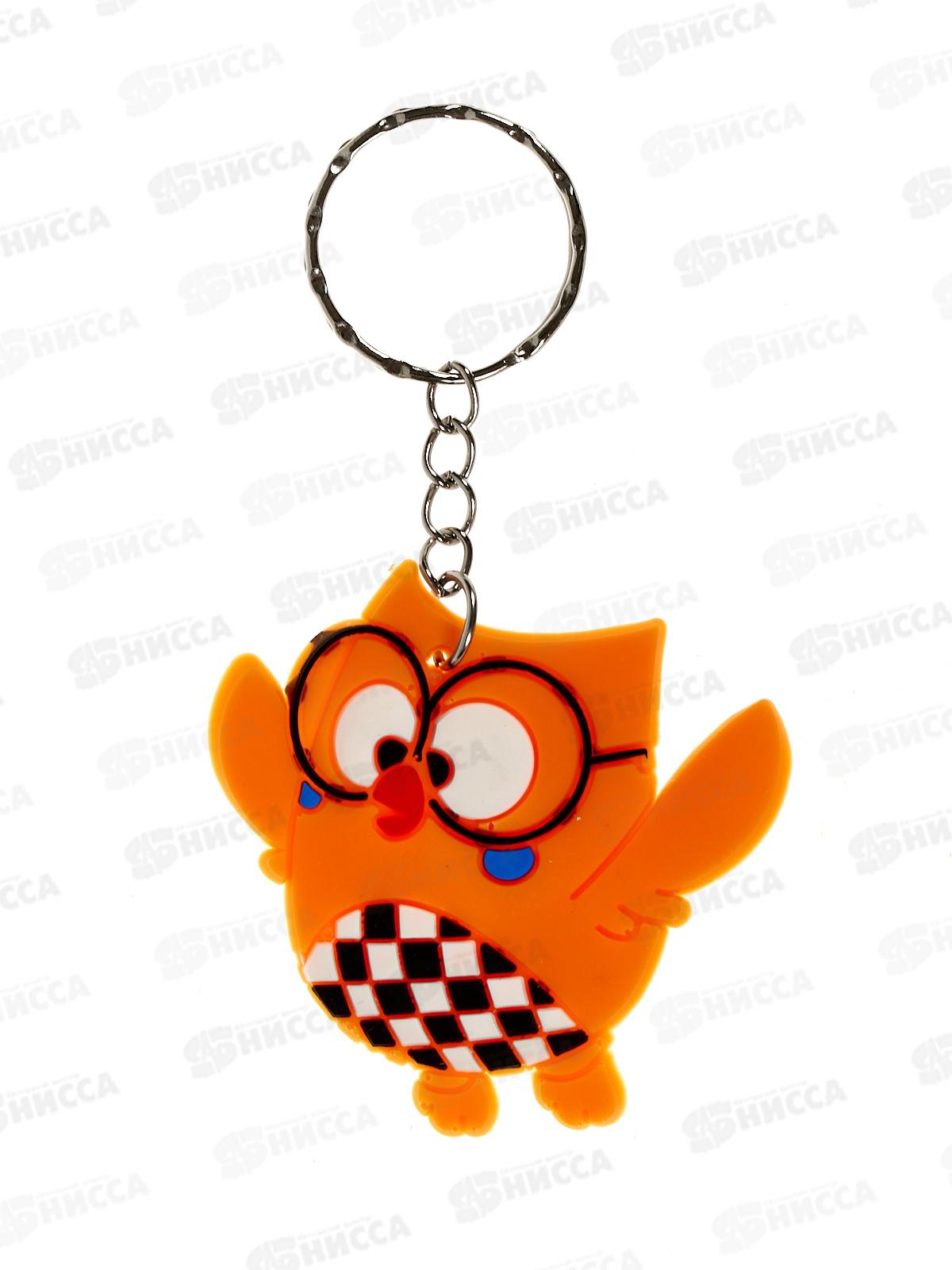 Брелок Tukzar Совы KEY-7