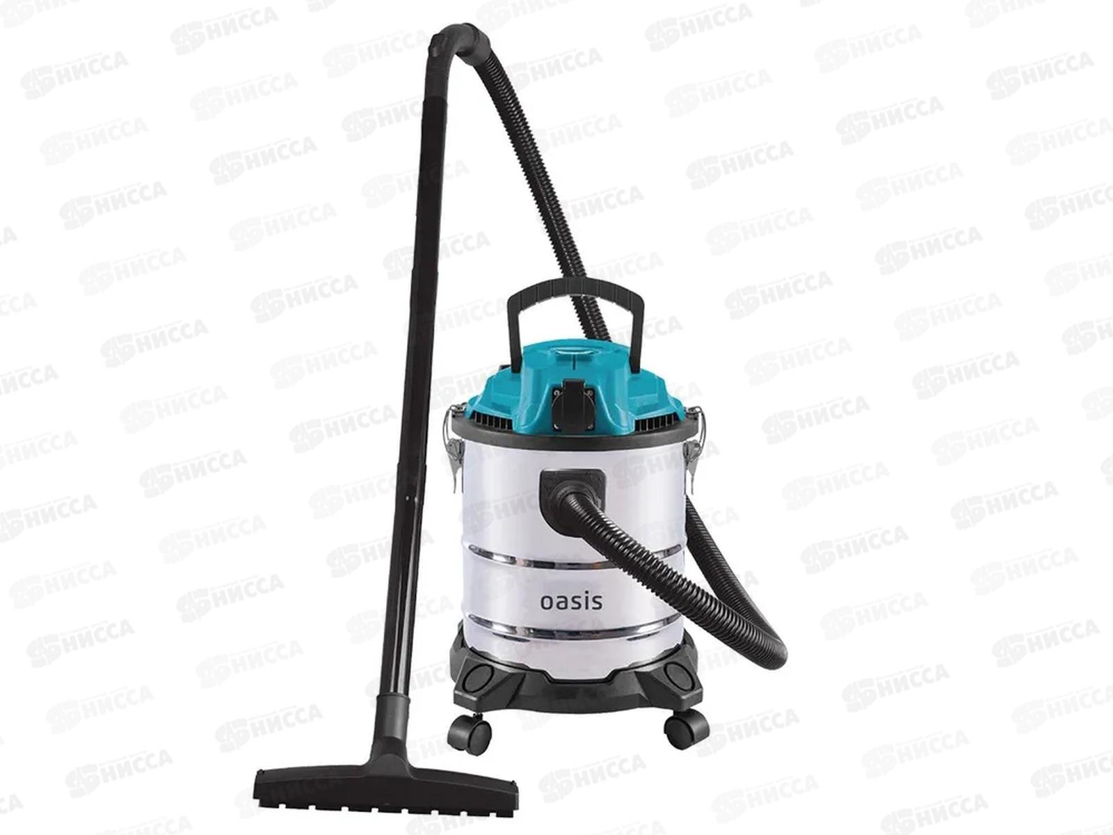 Пылесос строительный OASIS VC-150/20