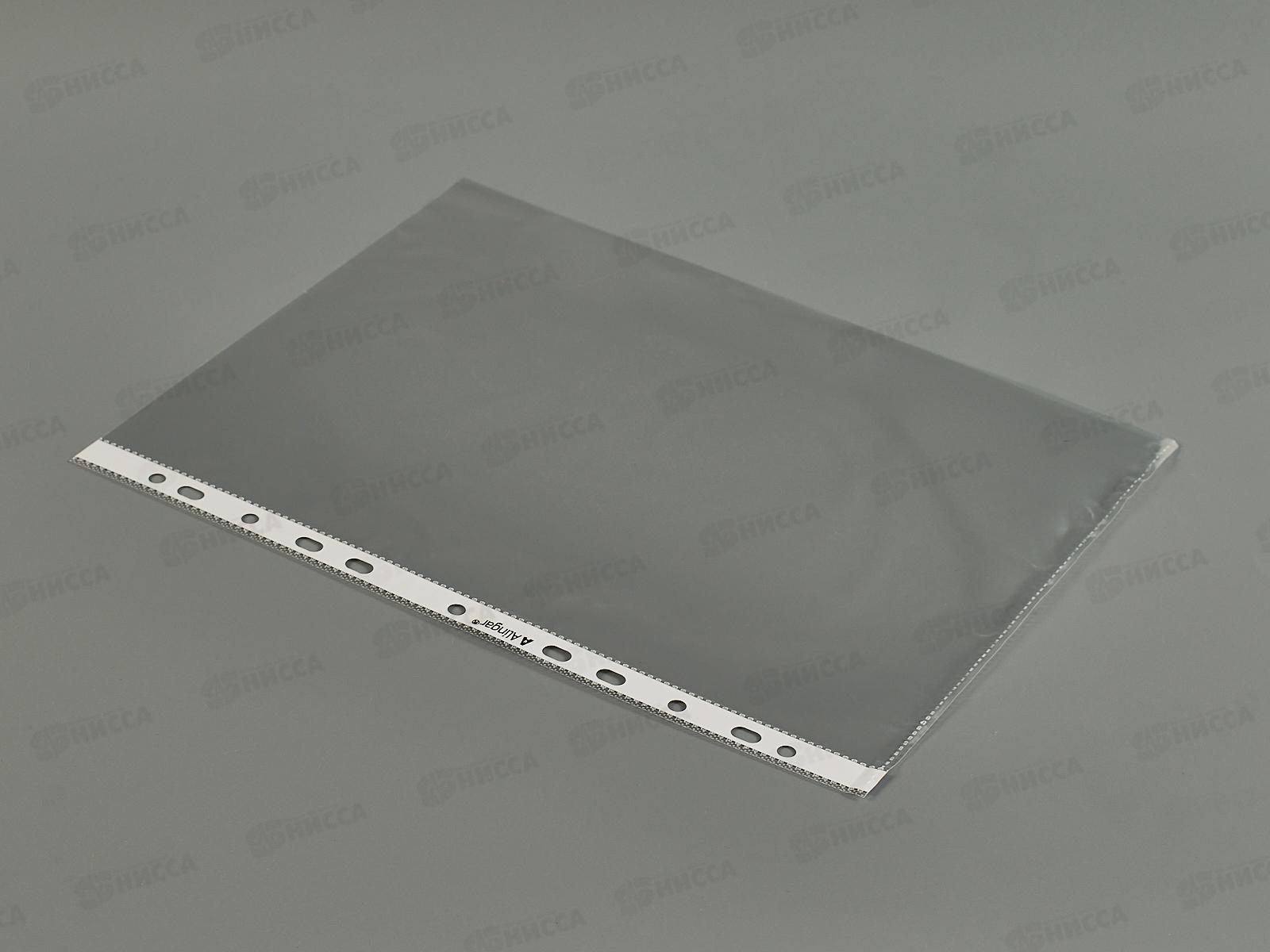 Мультифор A4+ Alingar 30мкм, глянц. AL11155-30 *1000