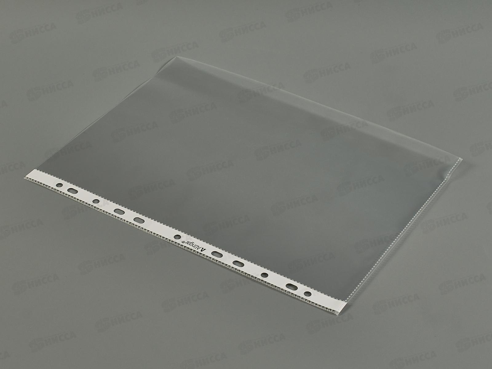 Мультифор A4+ Alingar 80мкм, глянц. AL11155-80 *1000