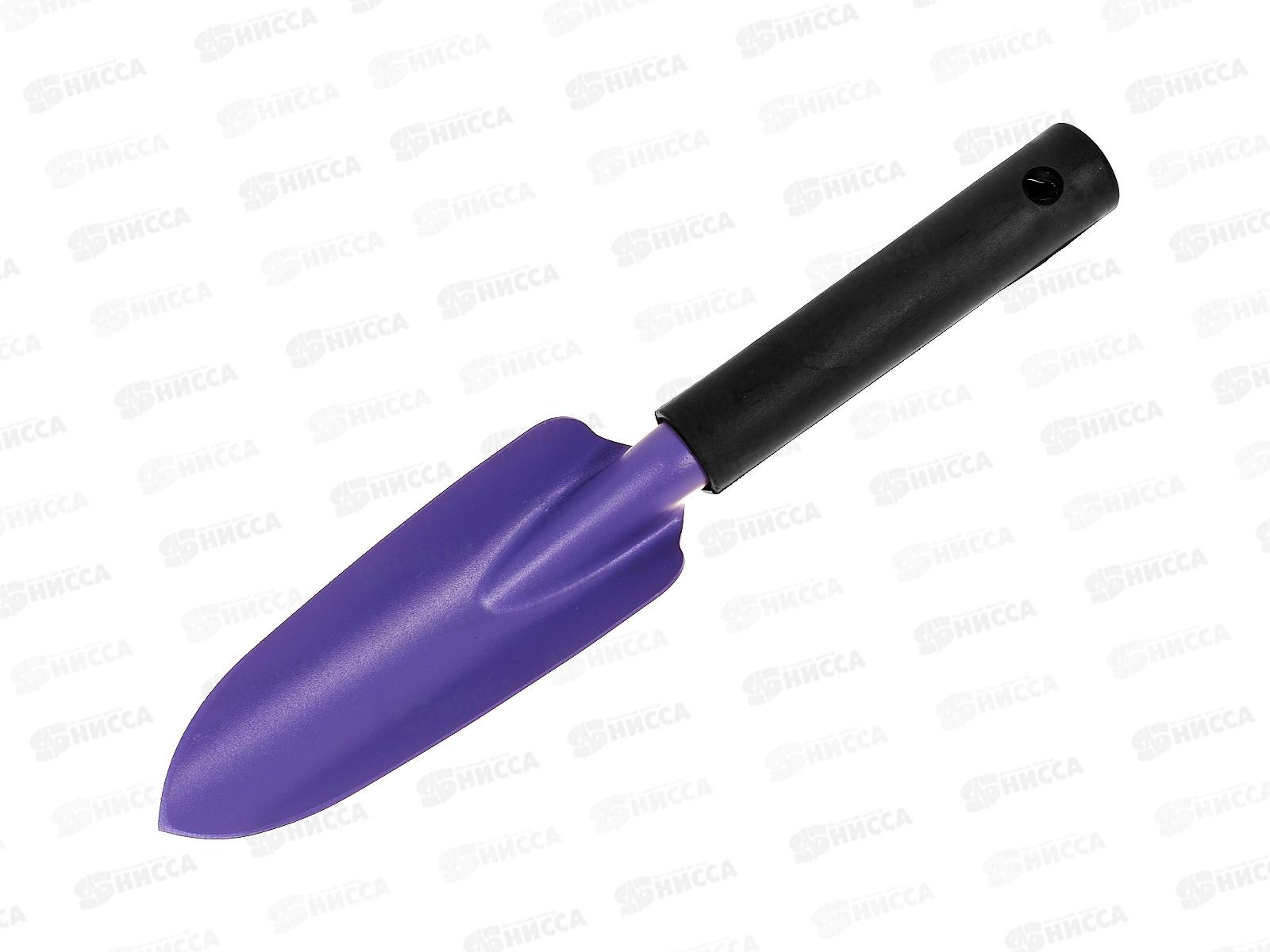 Совок посадочный малый остроносый (фиолетовый/черный) K.T. 1661