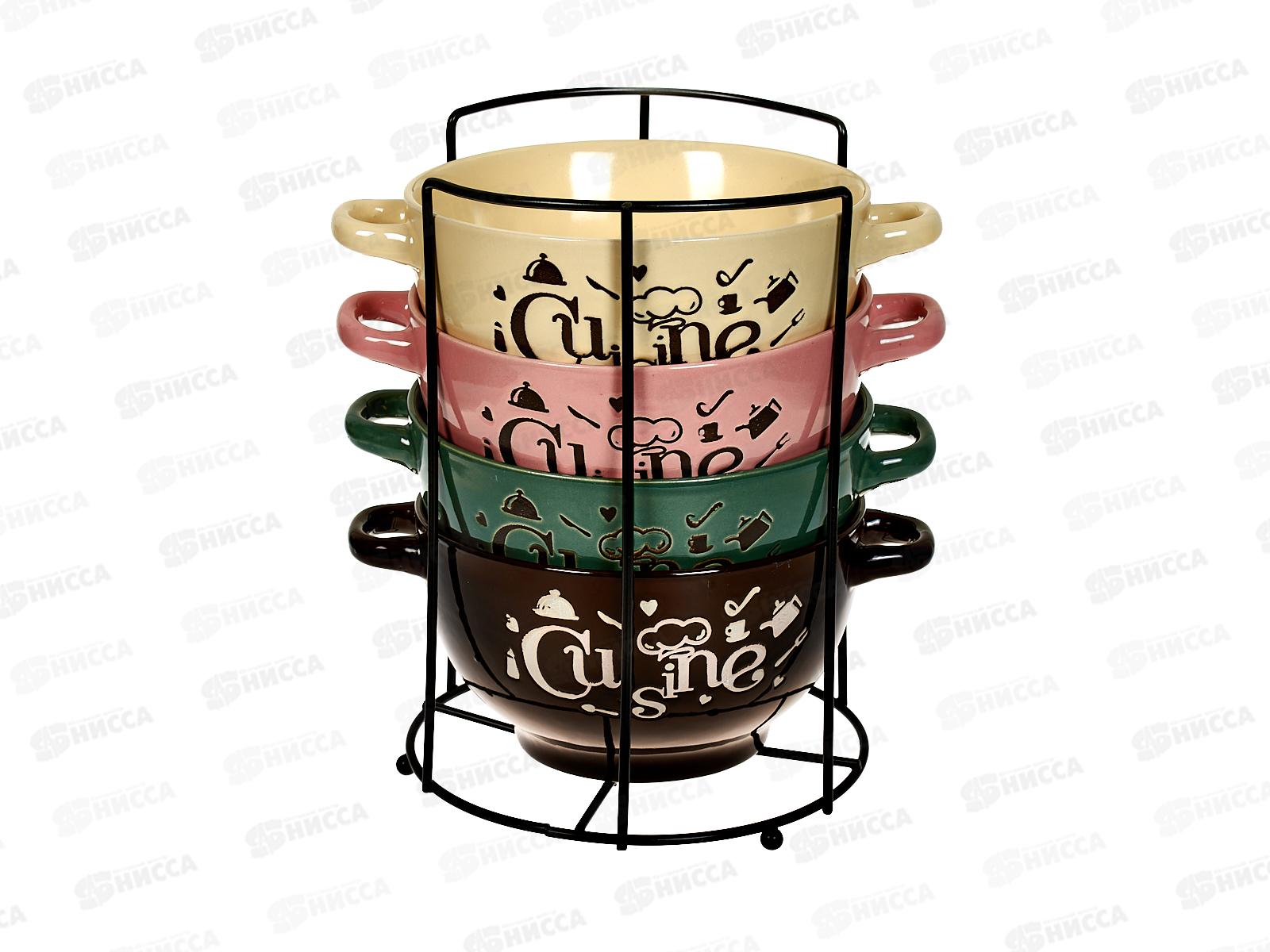 Набор бульонниц 5 предметов 650мл Кузина 202424 *6