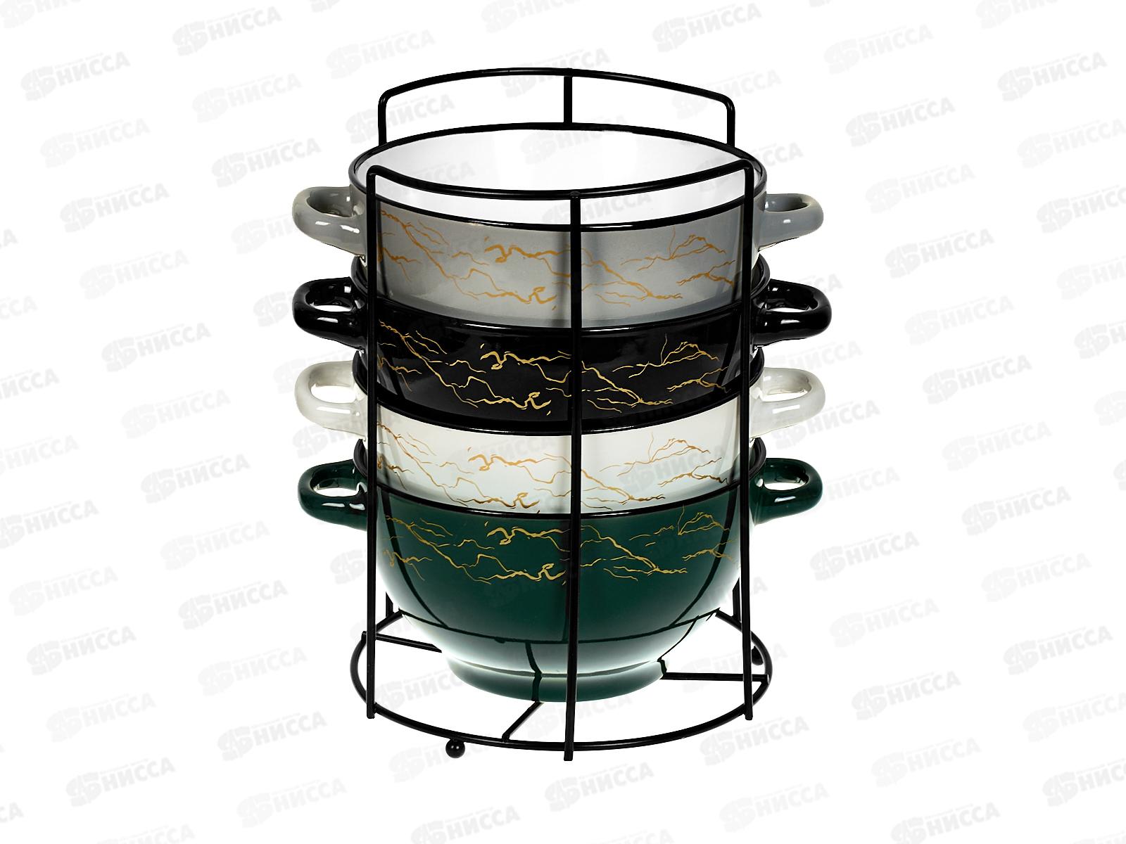 Набор бульонниц 5 предметов 650мл Монако 202433 *6