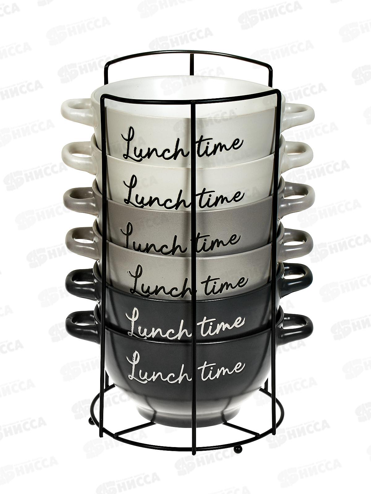 Набор бульонниц 7 предметов 650мл ВремяЛанча 202428 *4