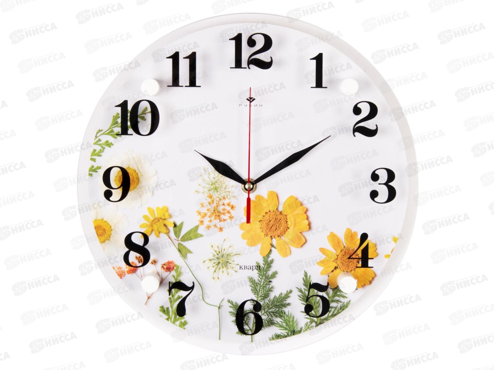 Часы &quot21 Век" 3030-033 Цветочная композиция