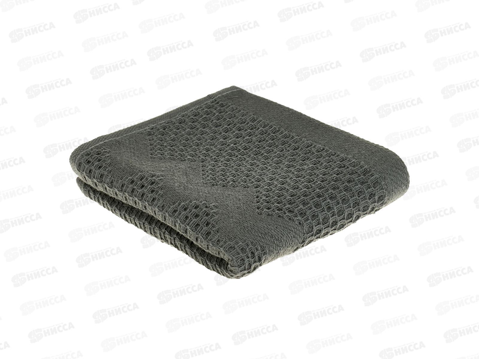 Полотенце вафельное 30*50 05-068 серый