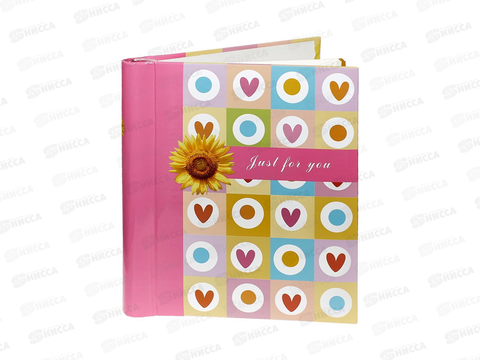 Фотоальбом PLATINUM 9820- 30л, Цветочная Коллекция-8 мгн.лист. *12