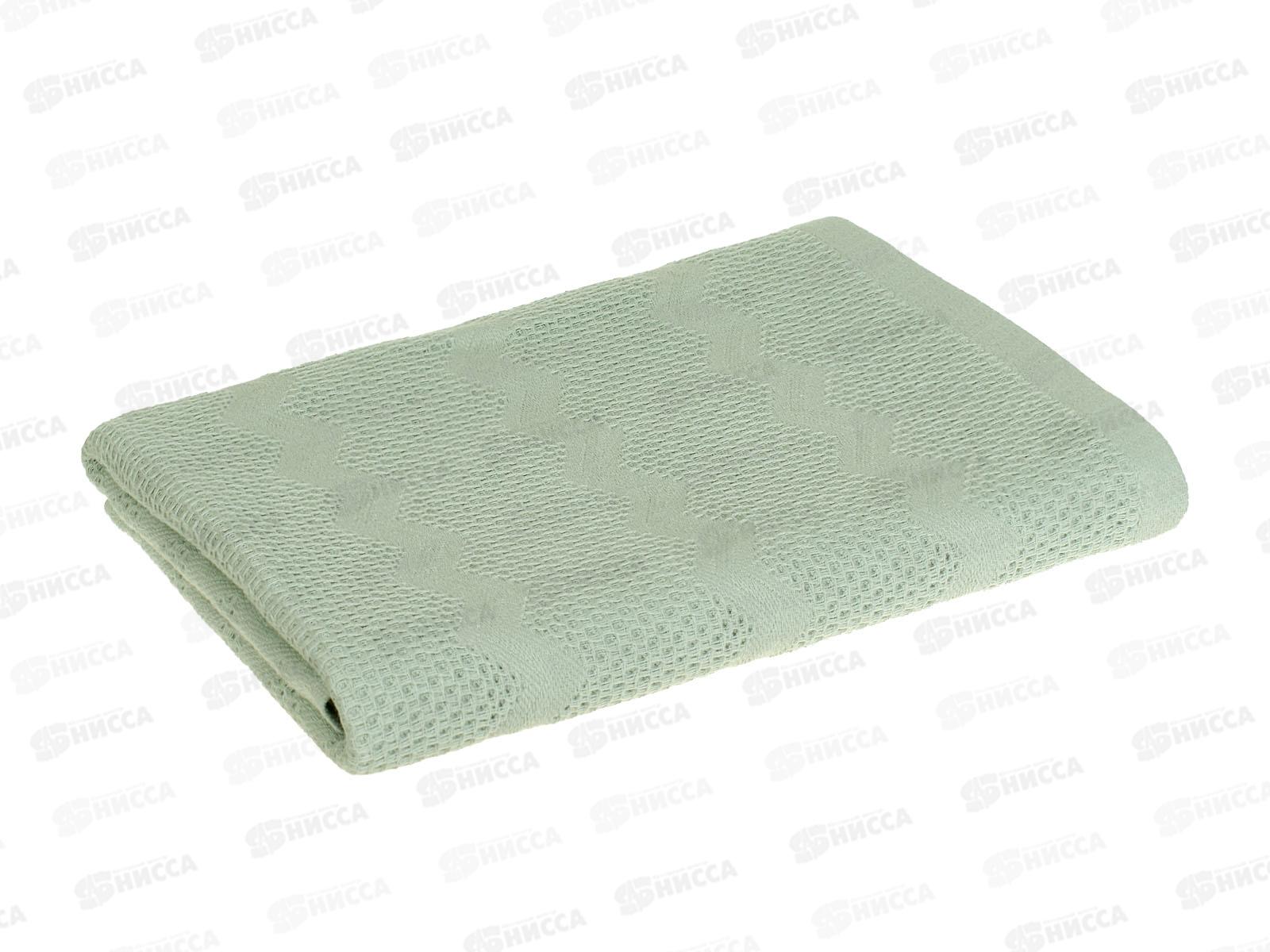 Полотенце вафельное 70*140 12-5303 мятный