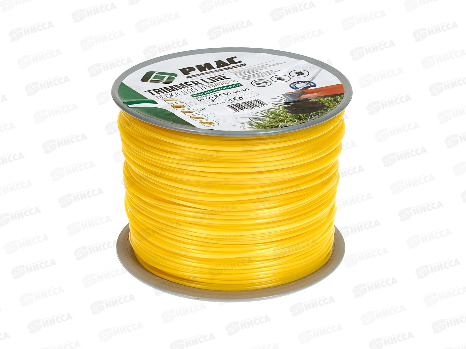 Леска для триммера сечение Квадрат d=2,0мм L=250м 894