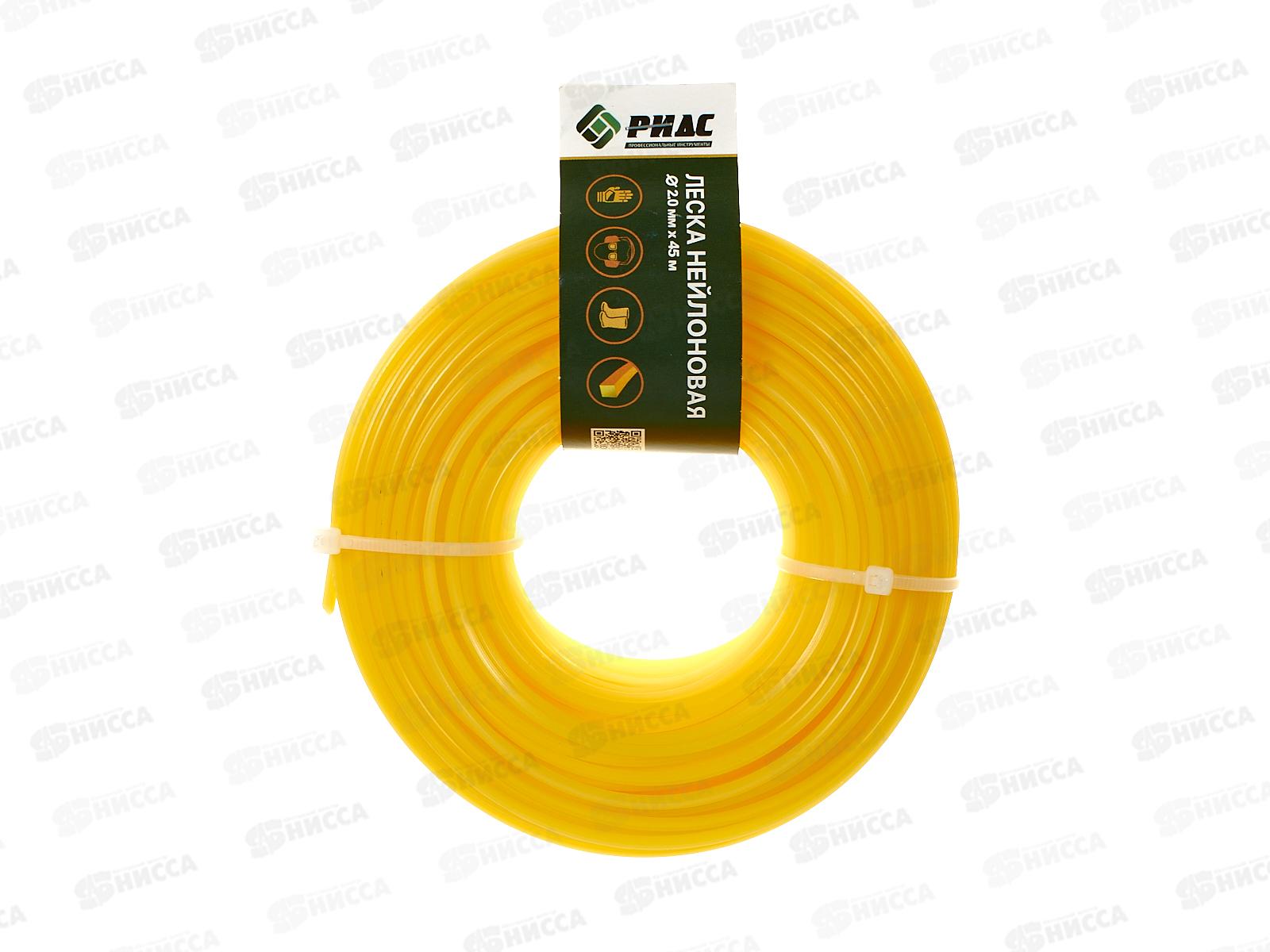 Леска для триммера сечение Квадрат d=2,0мм L=45м (подвес) 921