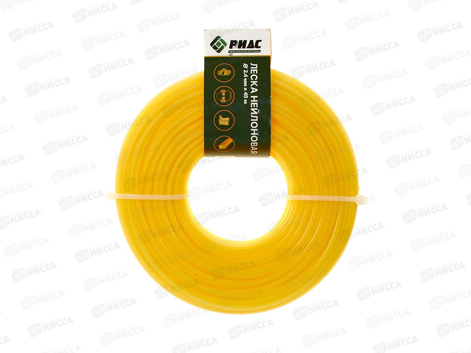 Леска для триммера сечение Квадрат d=2,4мм L=45м (подвес) 923