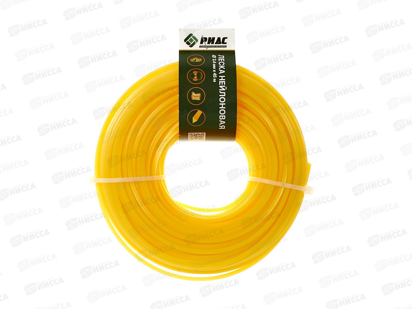 Леска для триммера сечение Треугольник d=2,4мм L=45м (подвес) 931