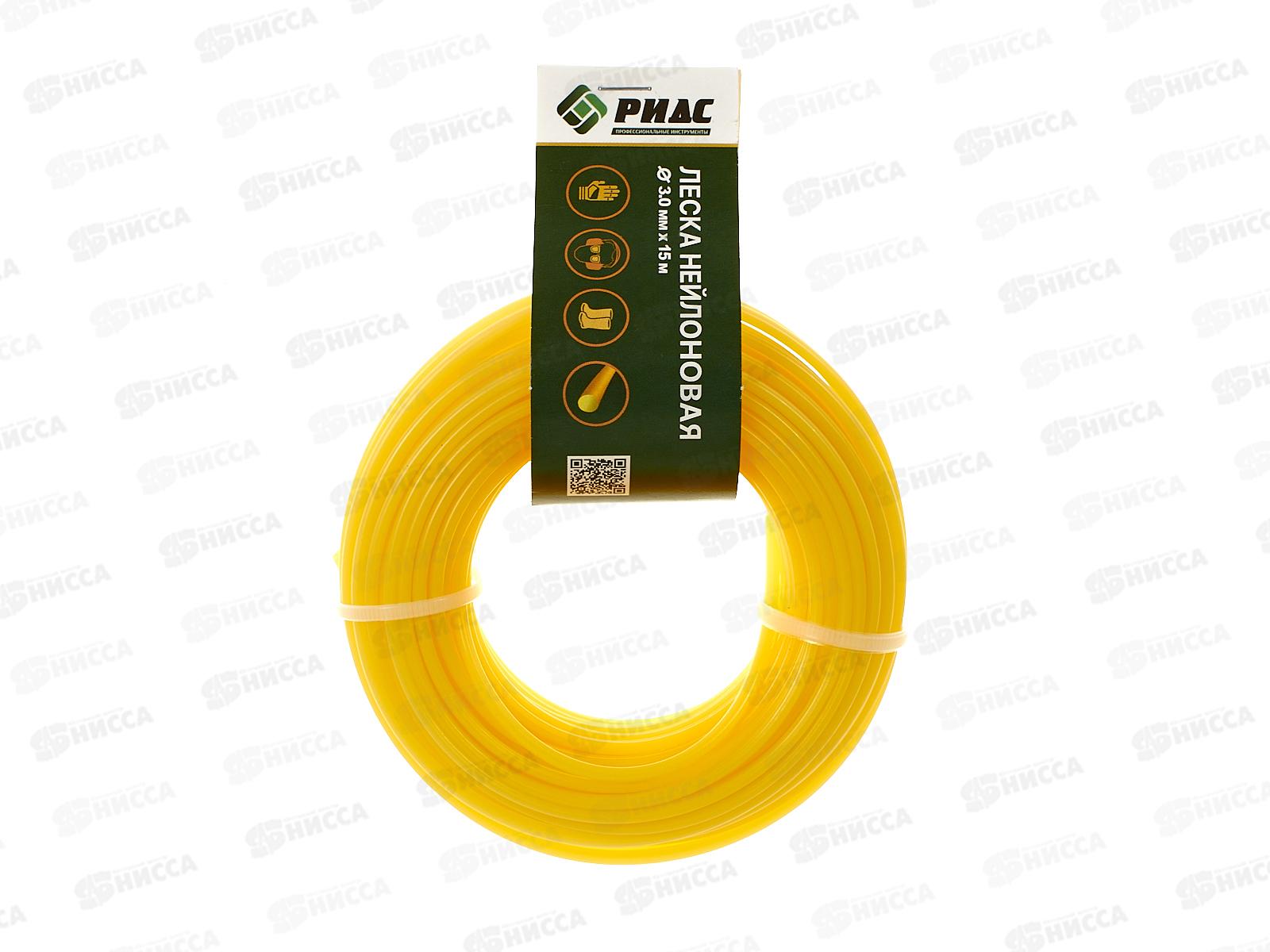 Леска для триммера сечение Круг d=3,0мм L=15м (подвес) 937