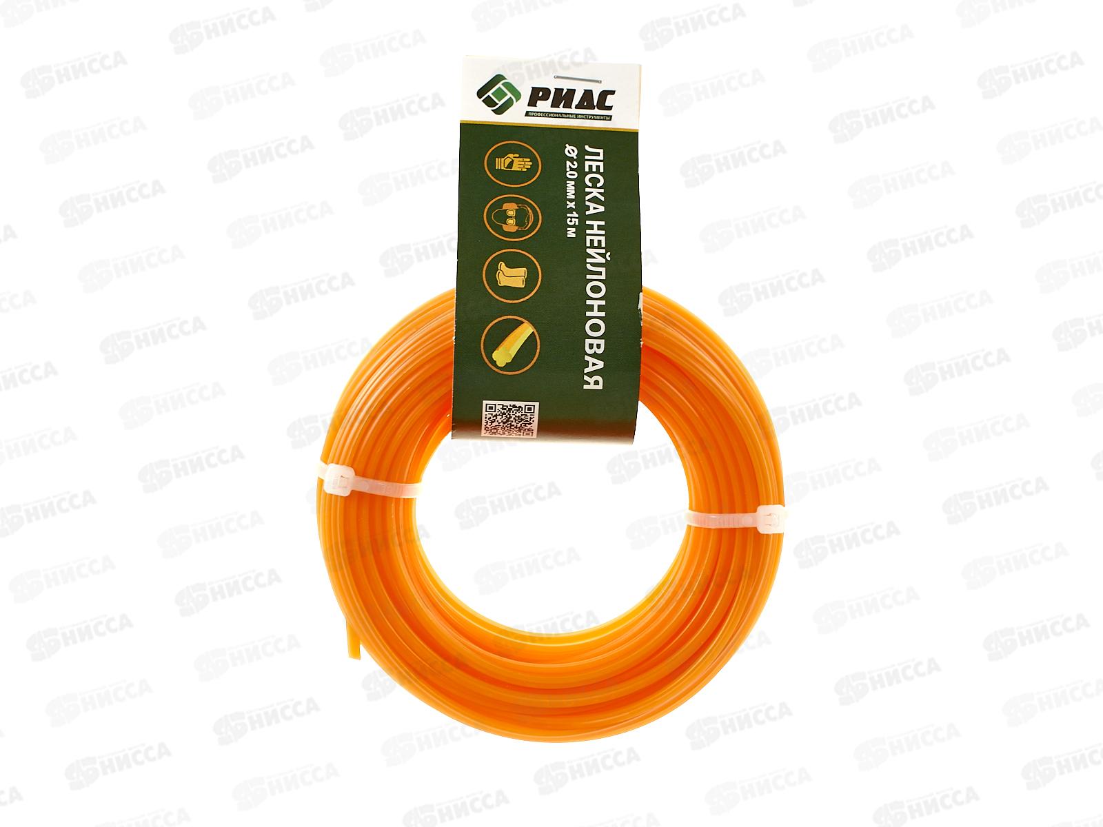 Леска для триммера сечение Клевер d=2,0мм L=15м (подвес) 952