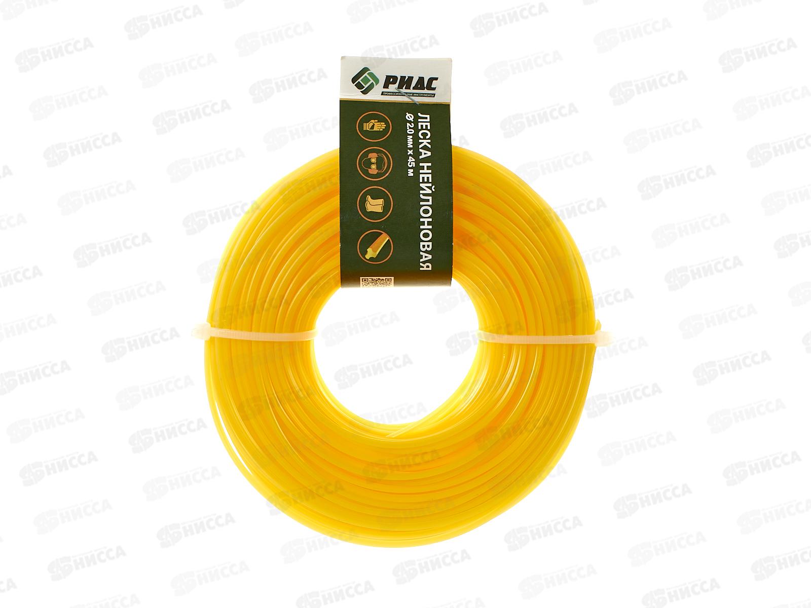 Леска для триммера сечение Y-игрик d=2,0мм L=45м (подвес) 965